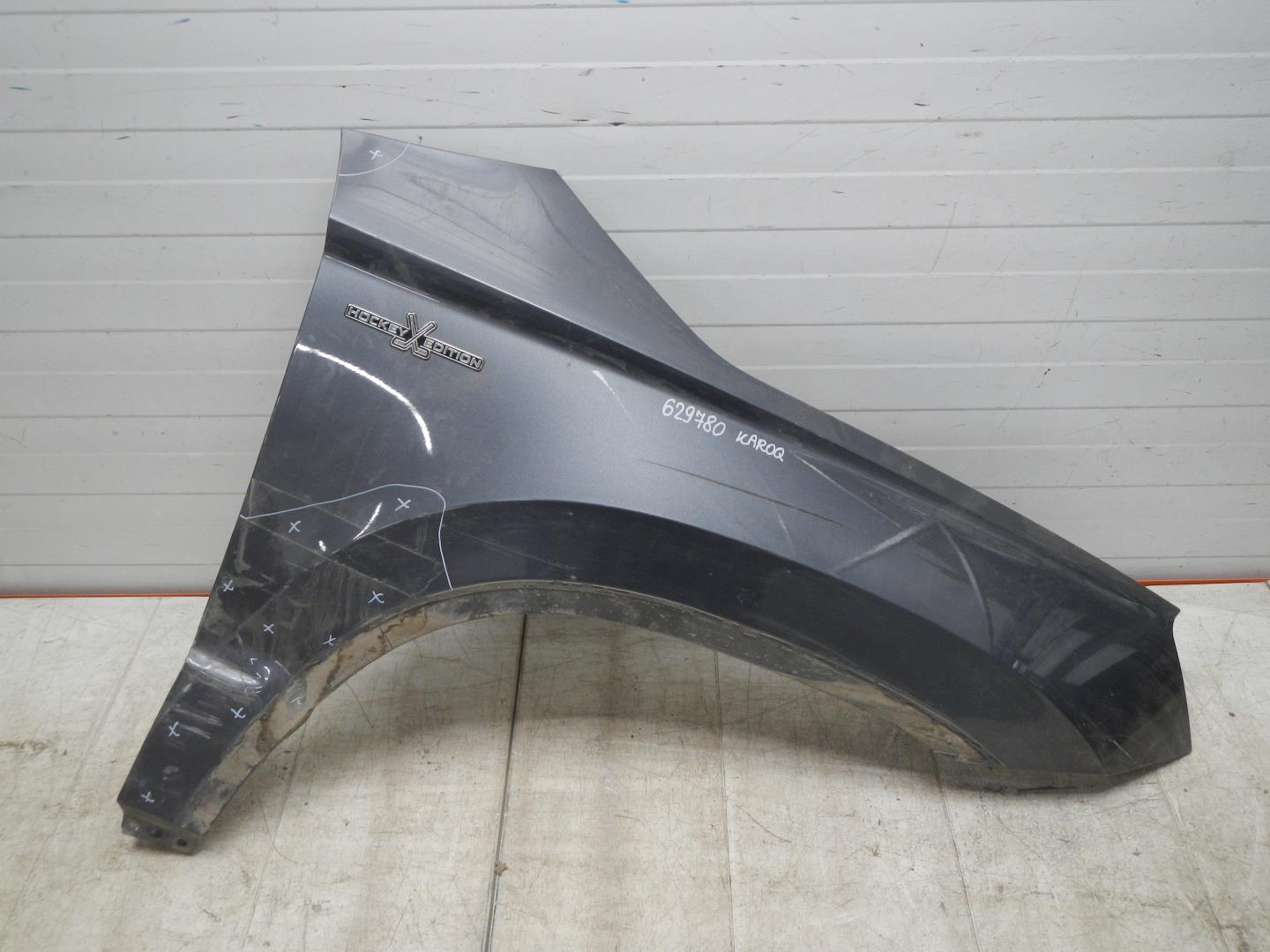 Крыло переднее правое