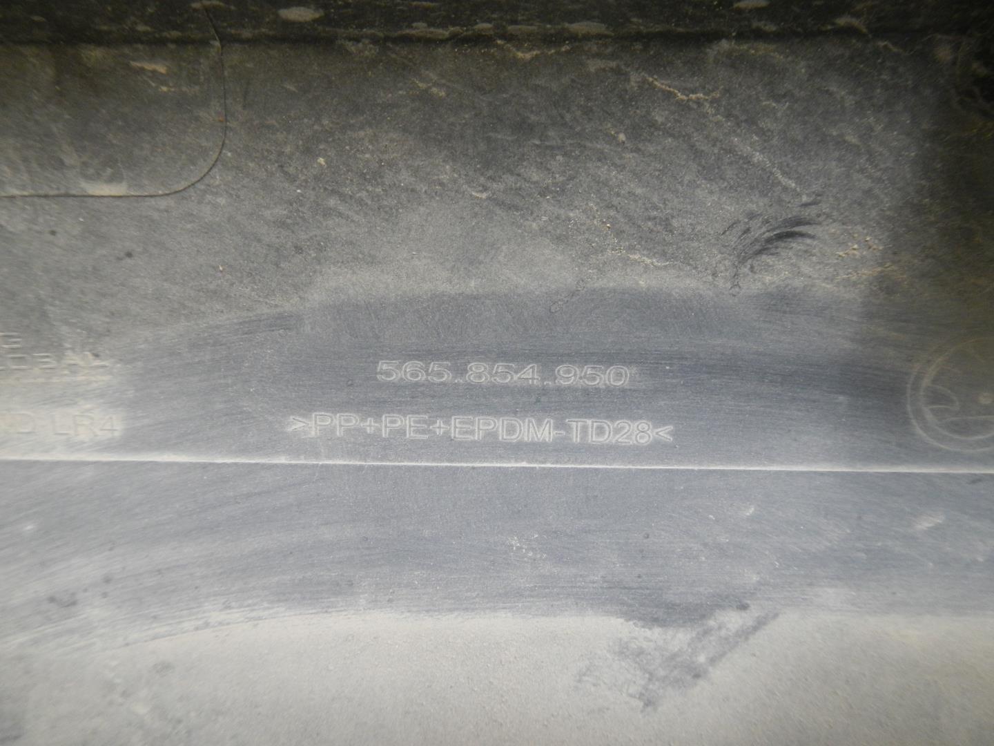 Молдинг задней правой двери