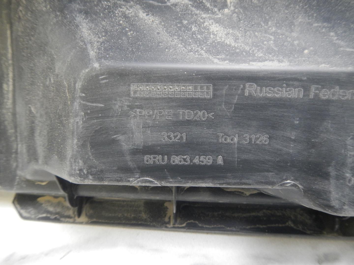 Обшивка багажника