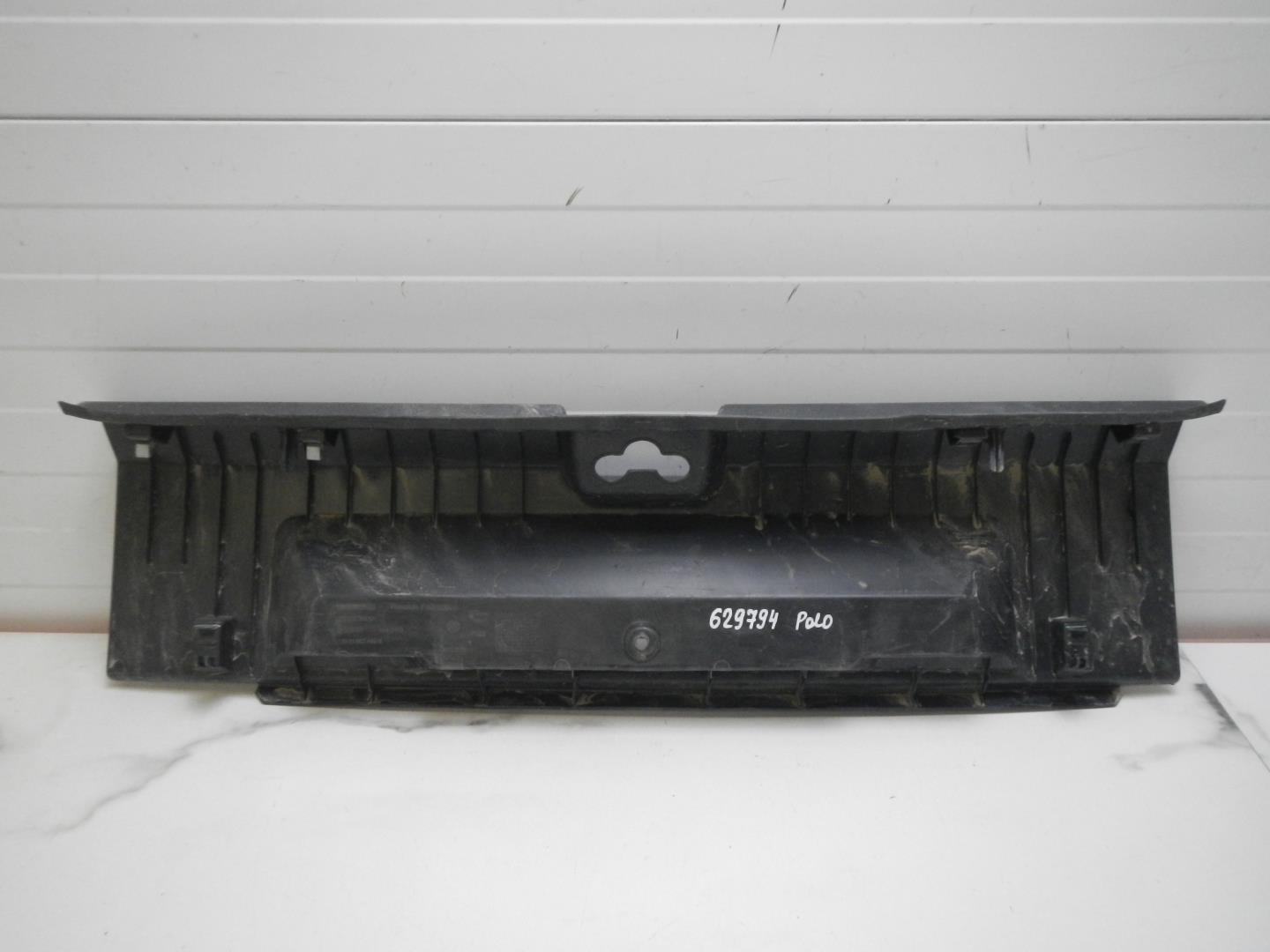 Обшивка багажника