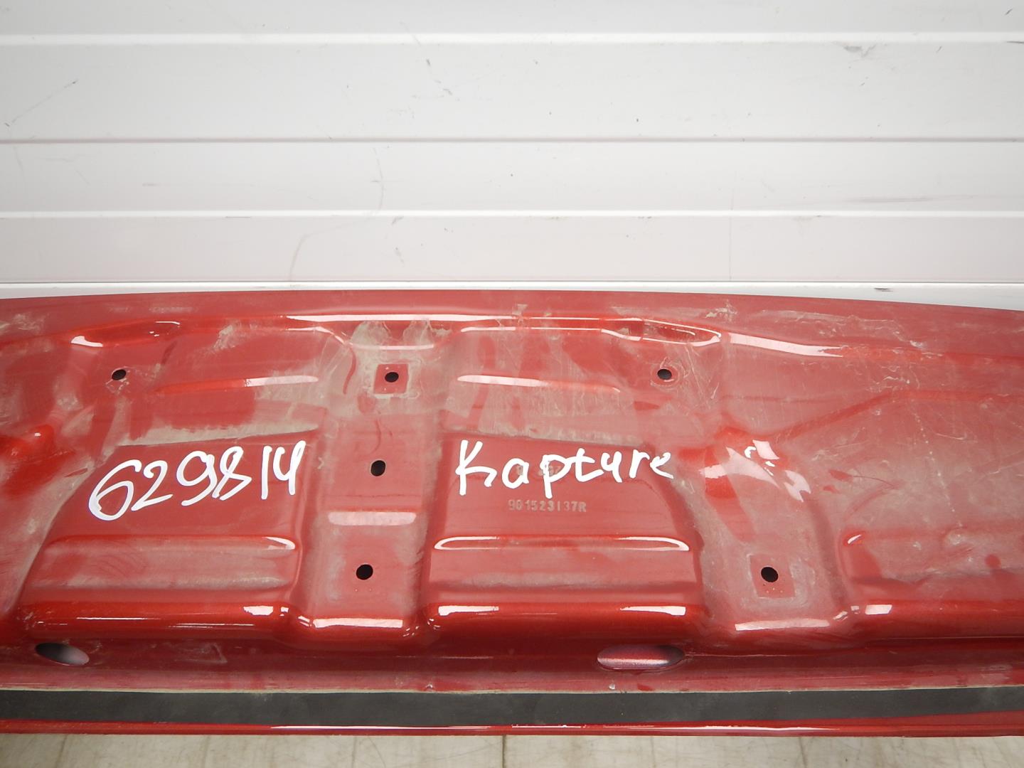 Дверь багажника