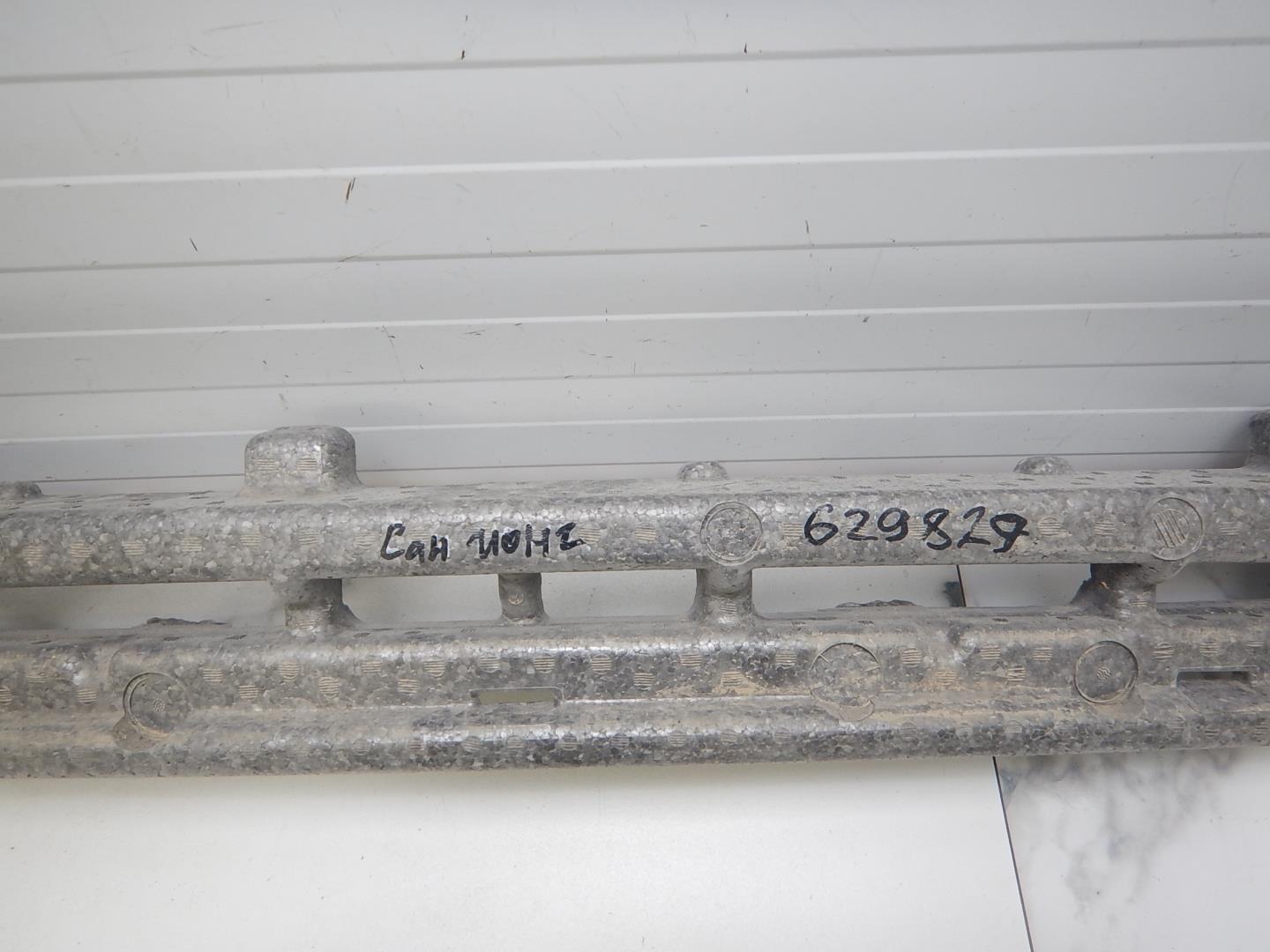 Наполнитель заднего бампера