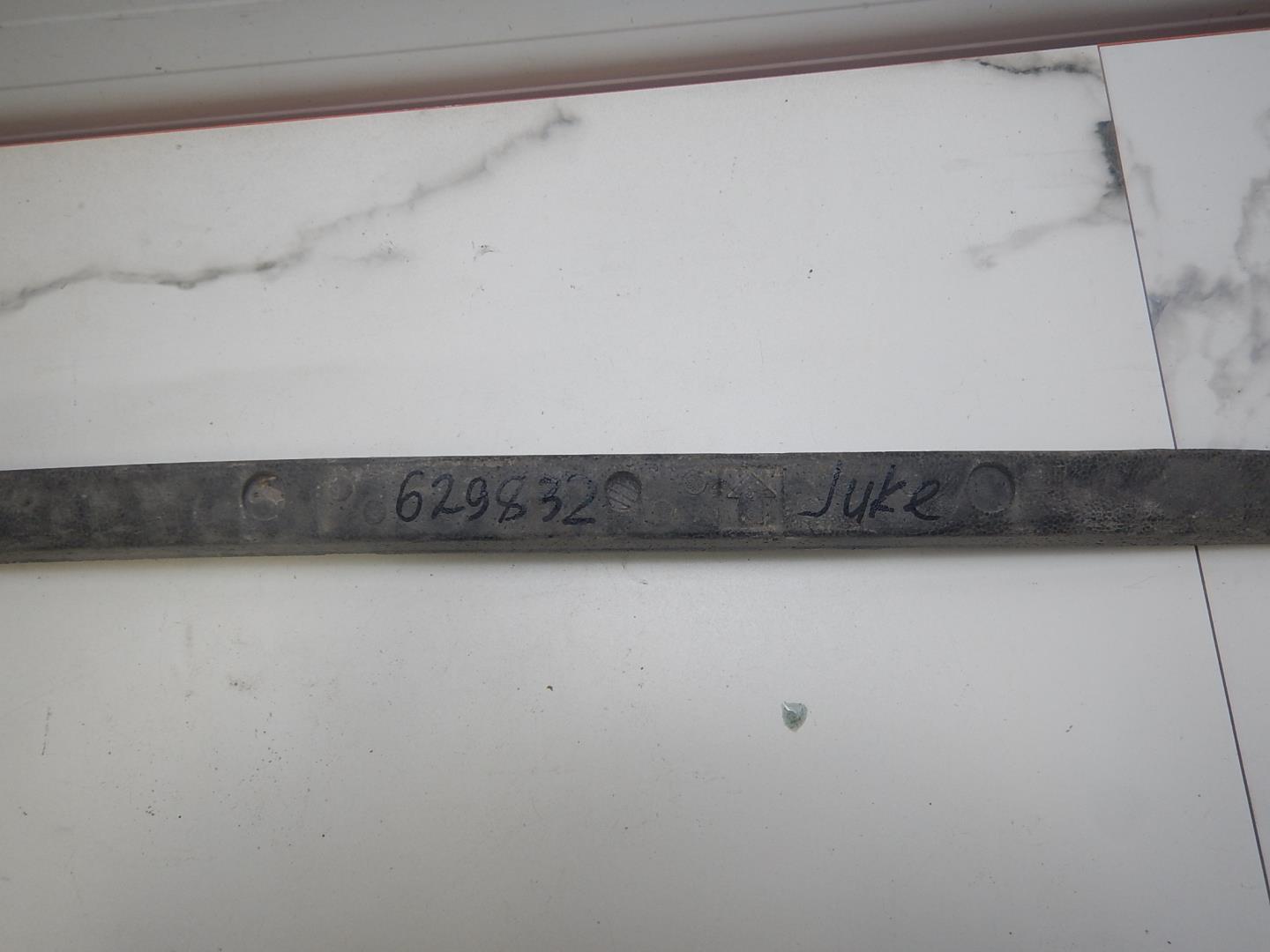 Наполнитель заднего бампера