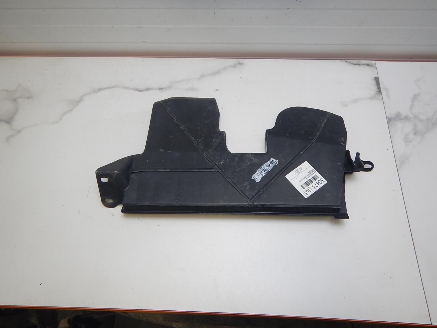 Воздуховод