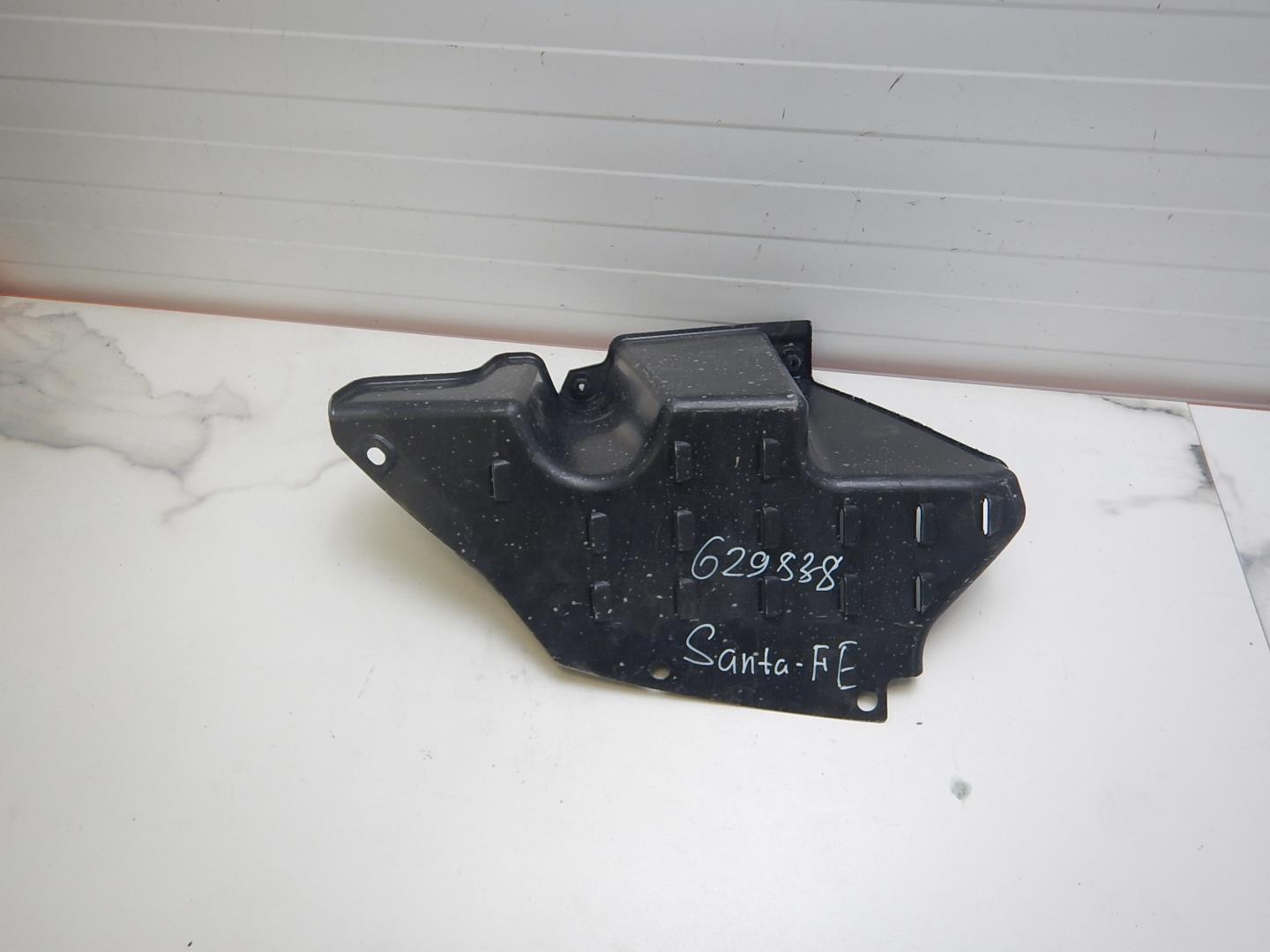 Пыльник (кузов наружные)