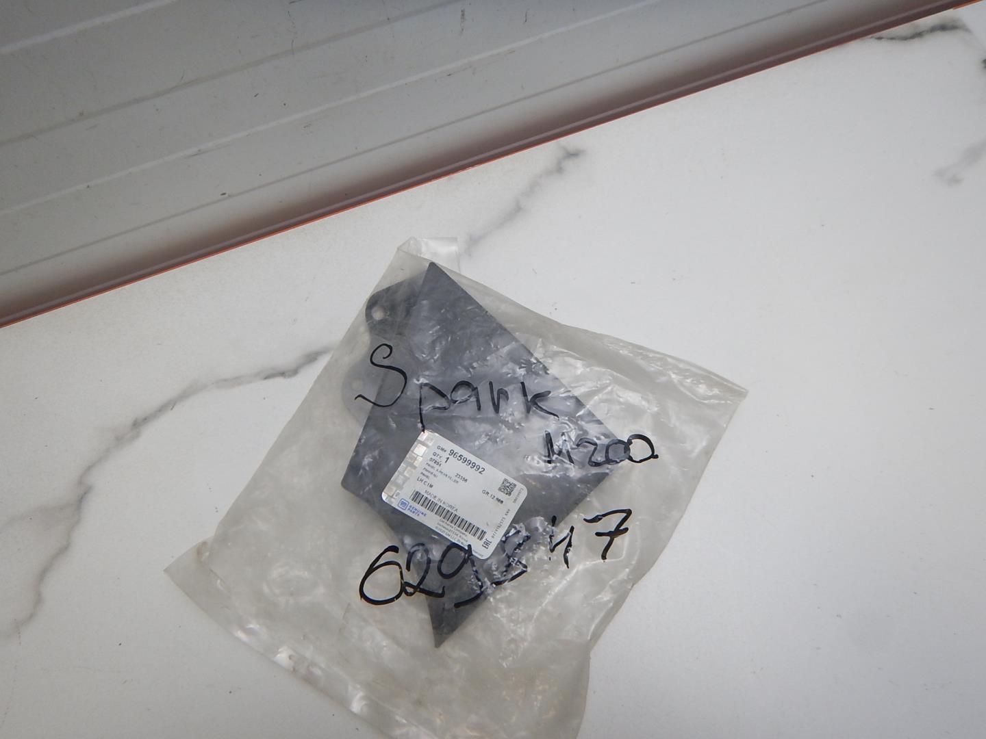 Планка под фары