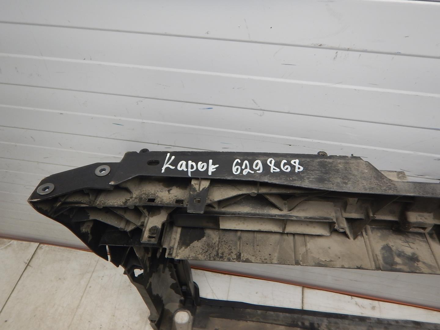 Панель передняя (телевизор)