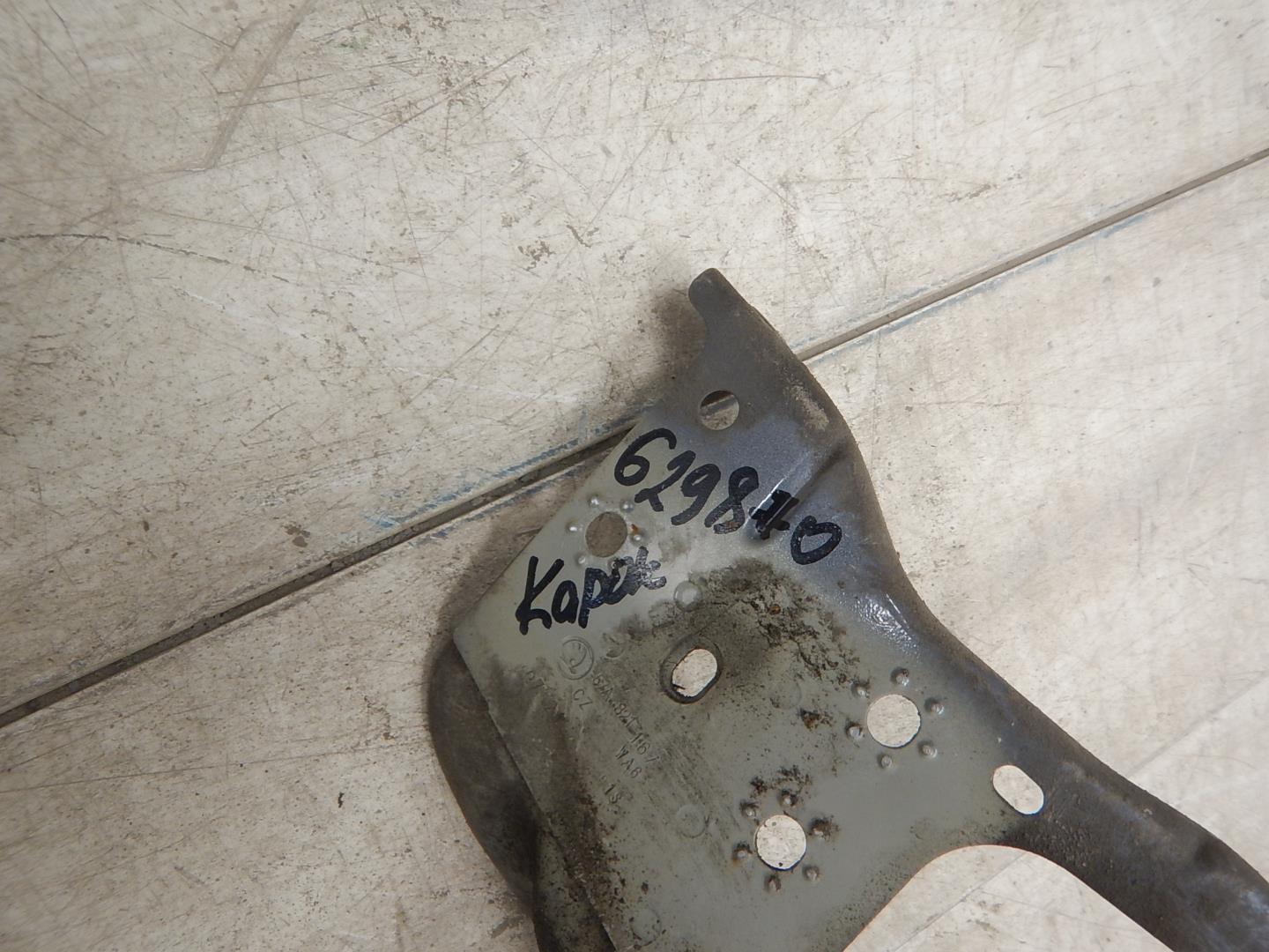 Кронштейн крепления крыла