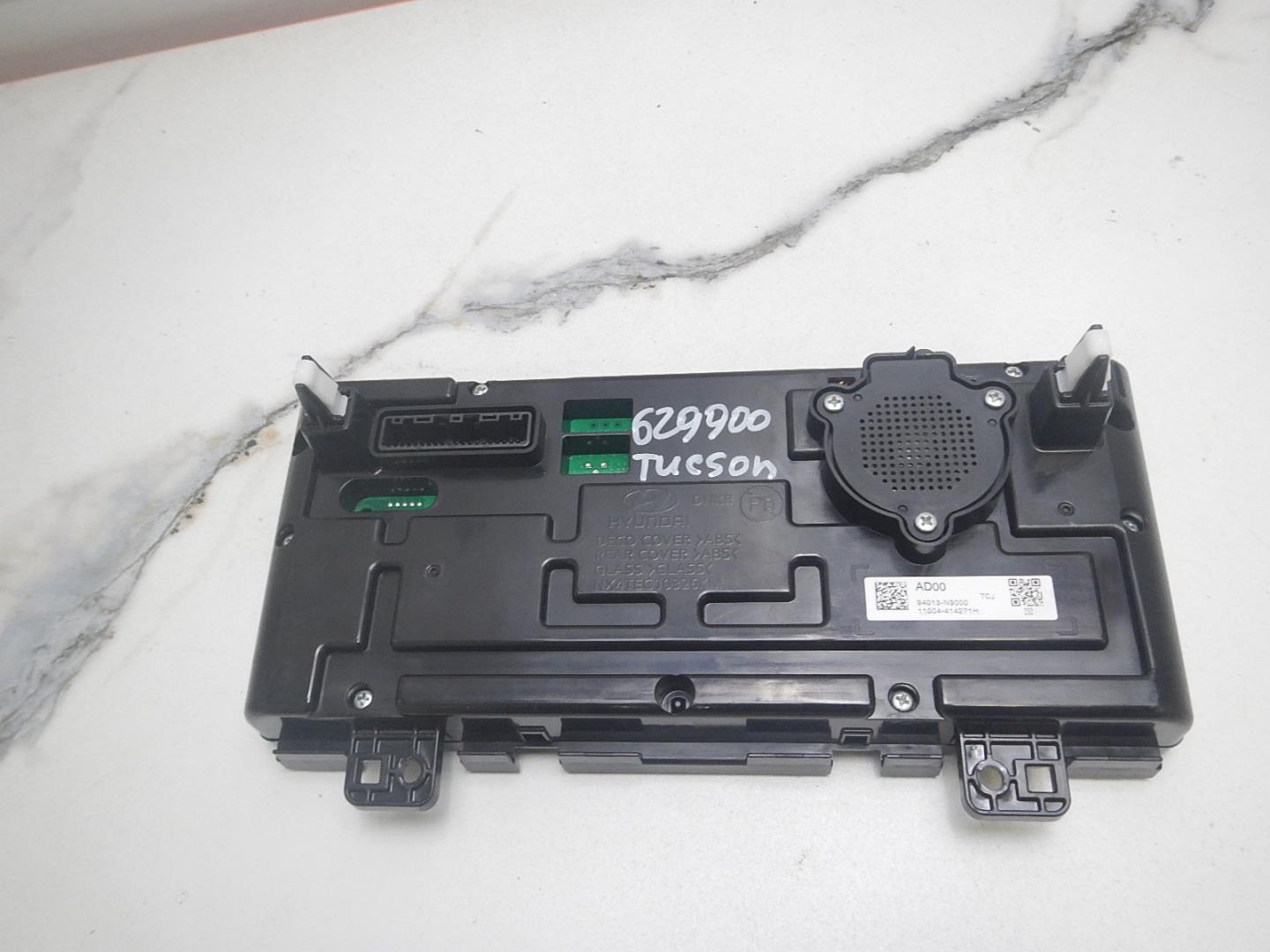 Панель приборов