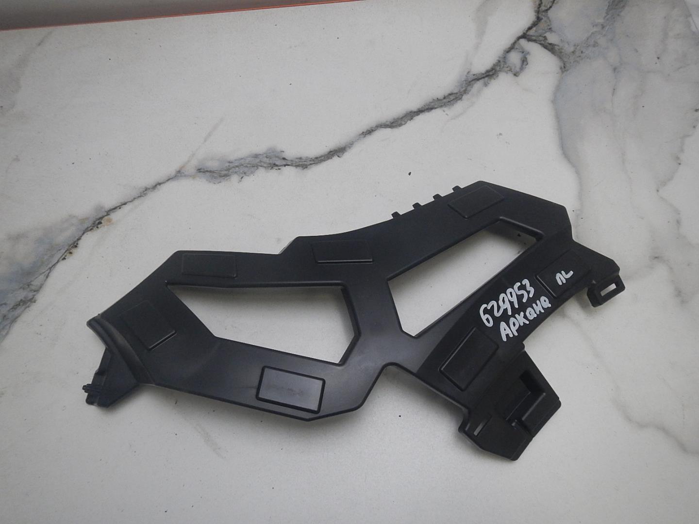 Кронштейн переднего бампера левый