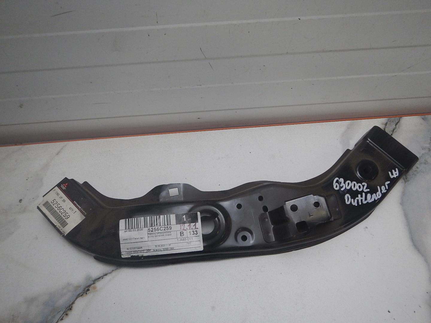 Панель передняя (телевизор)