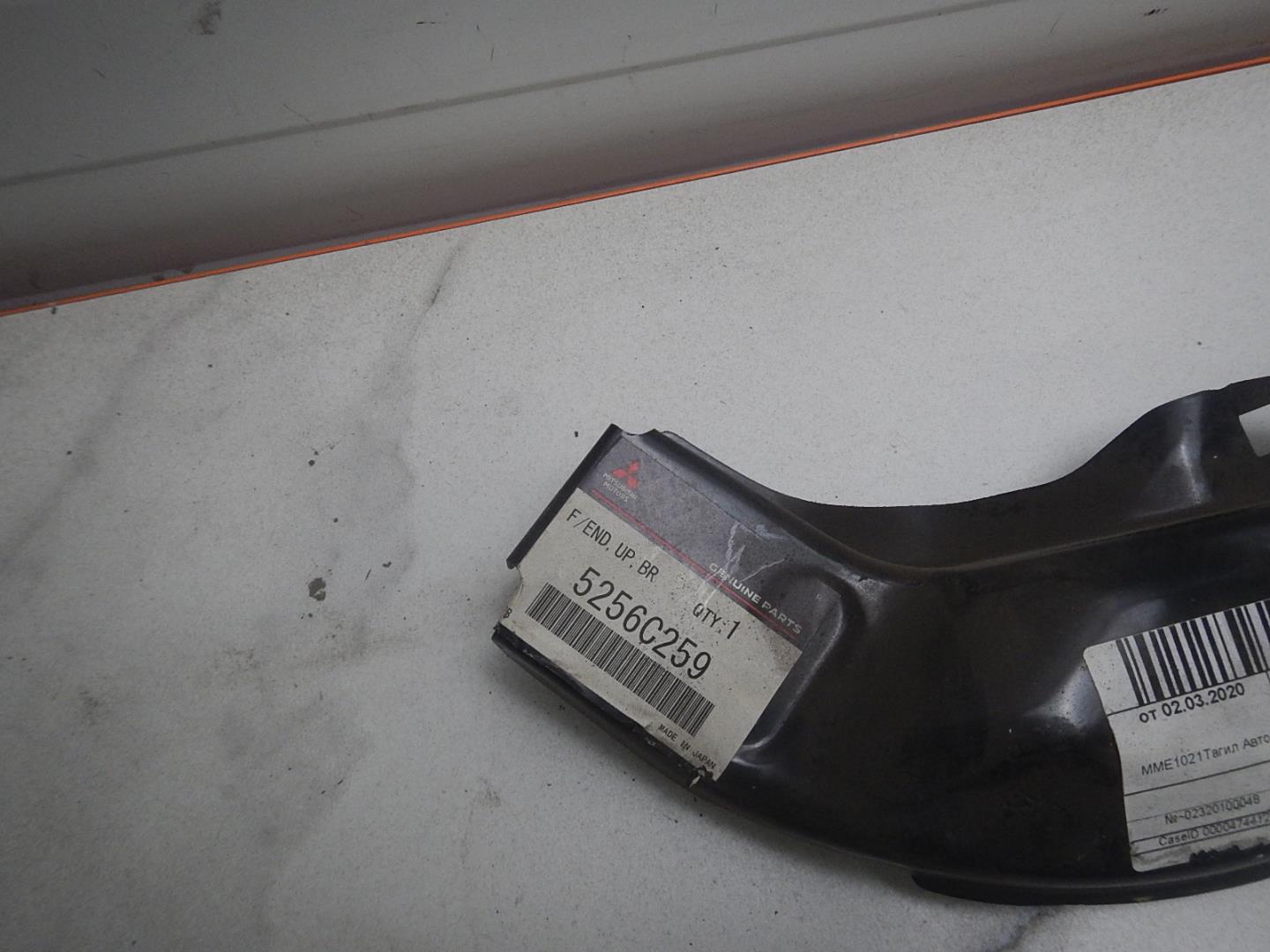 Панель передняя (телевизор)