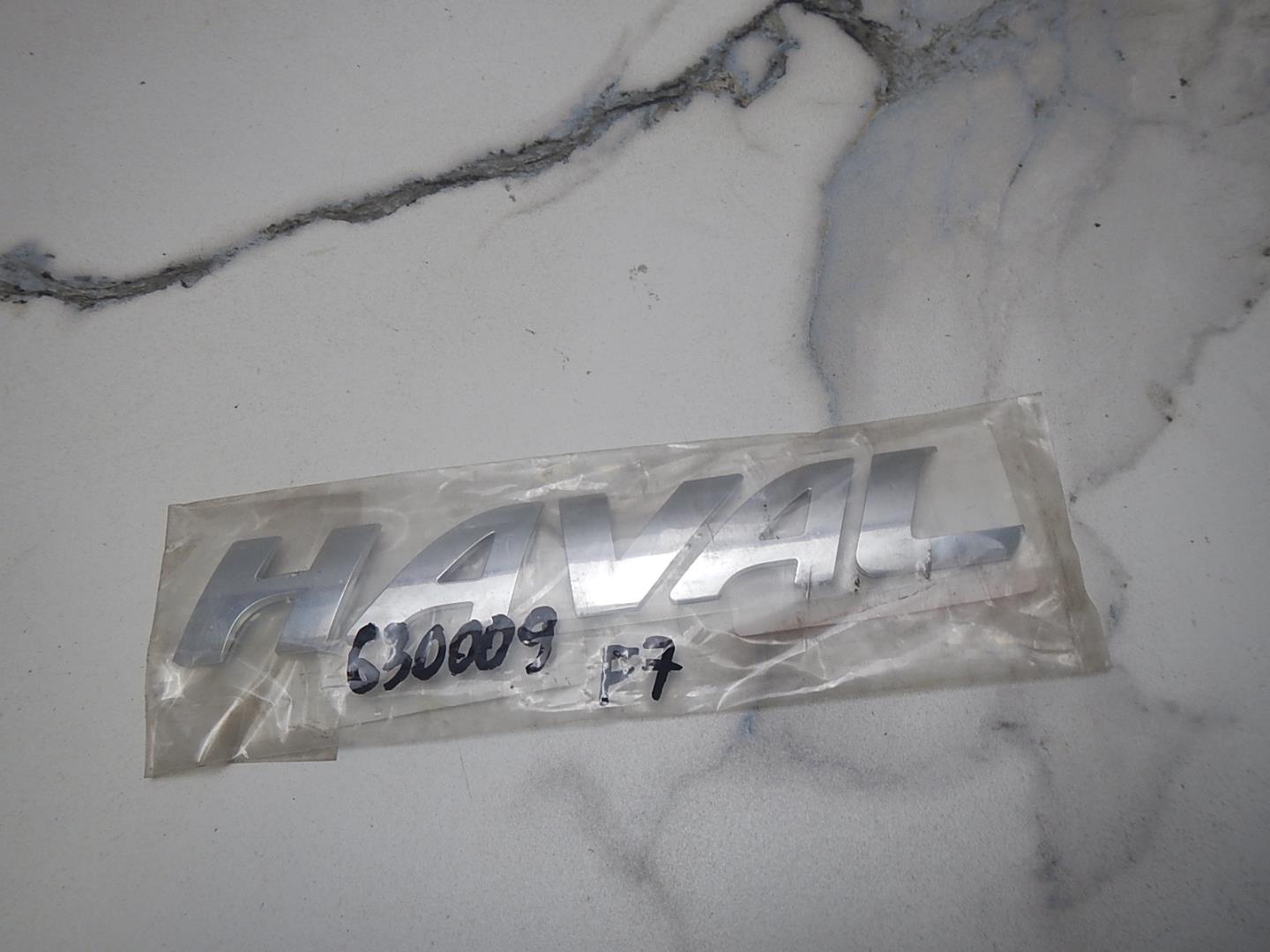 Эмблема на крышку багажника