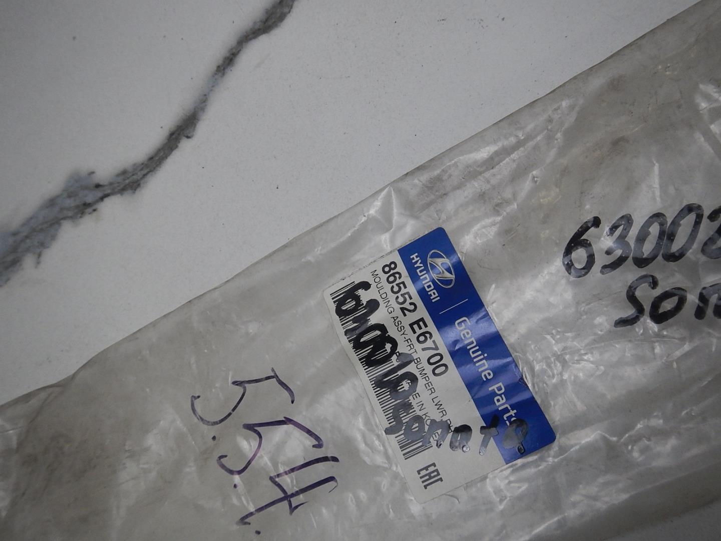 Молдинг переднего бампера правый