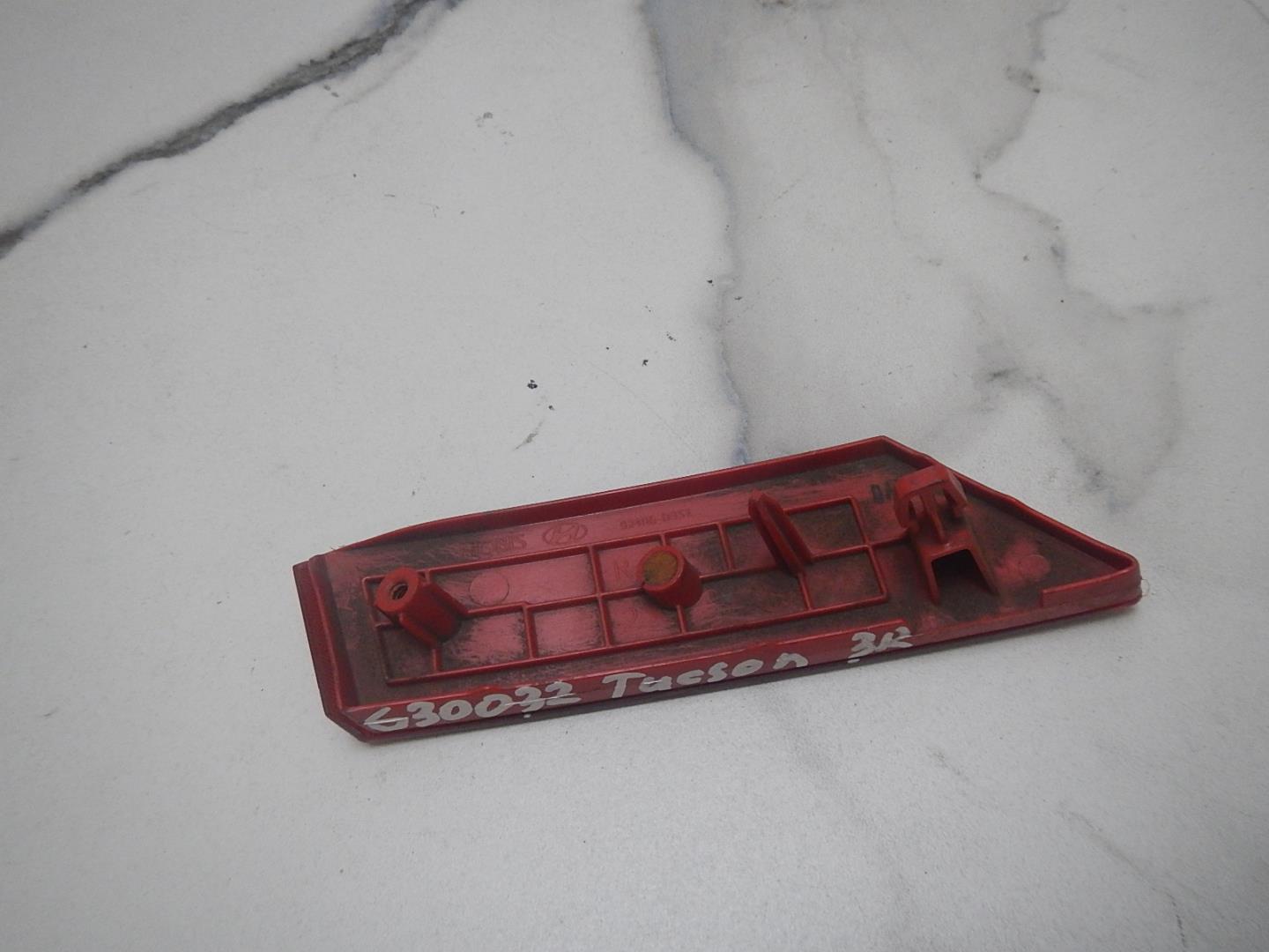 Отражатель в бампер задний правый