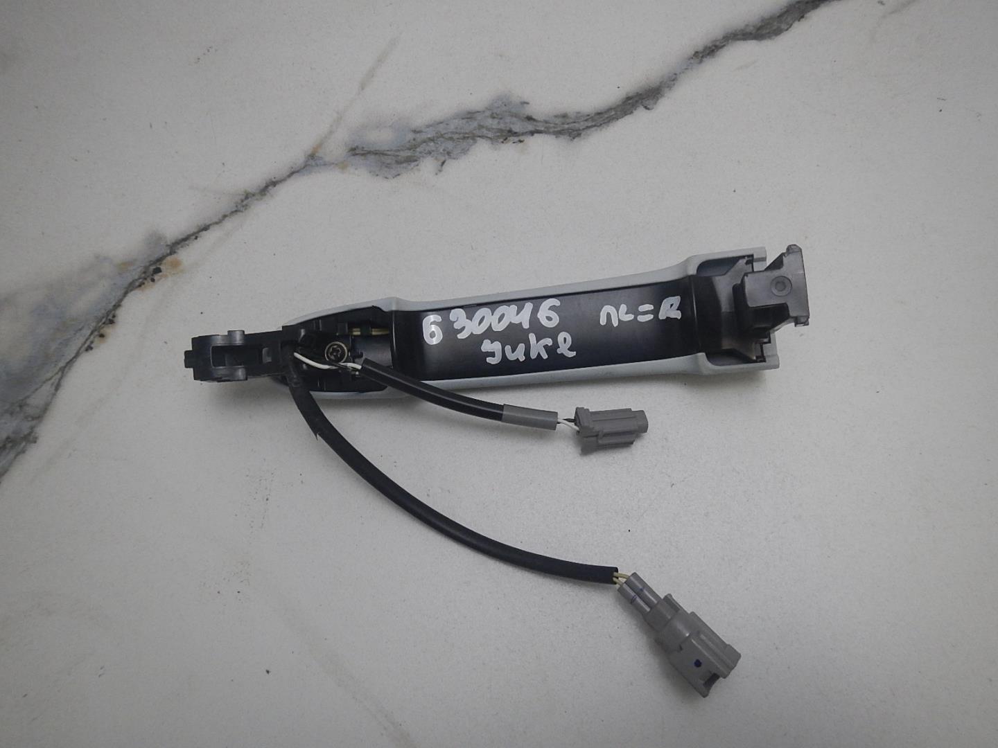 Ручка двери наружная