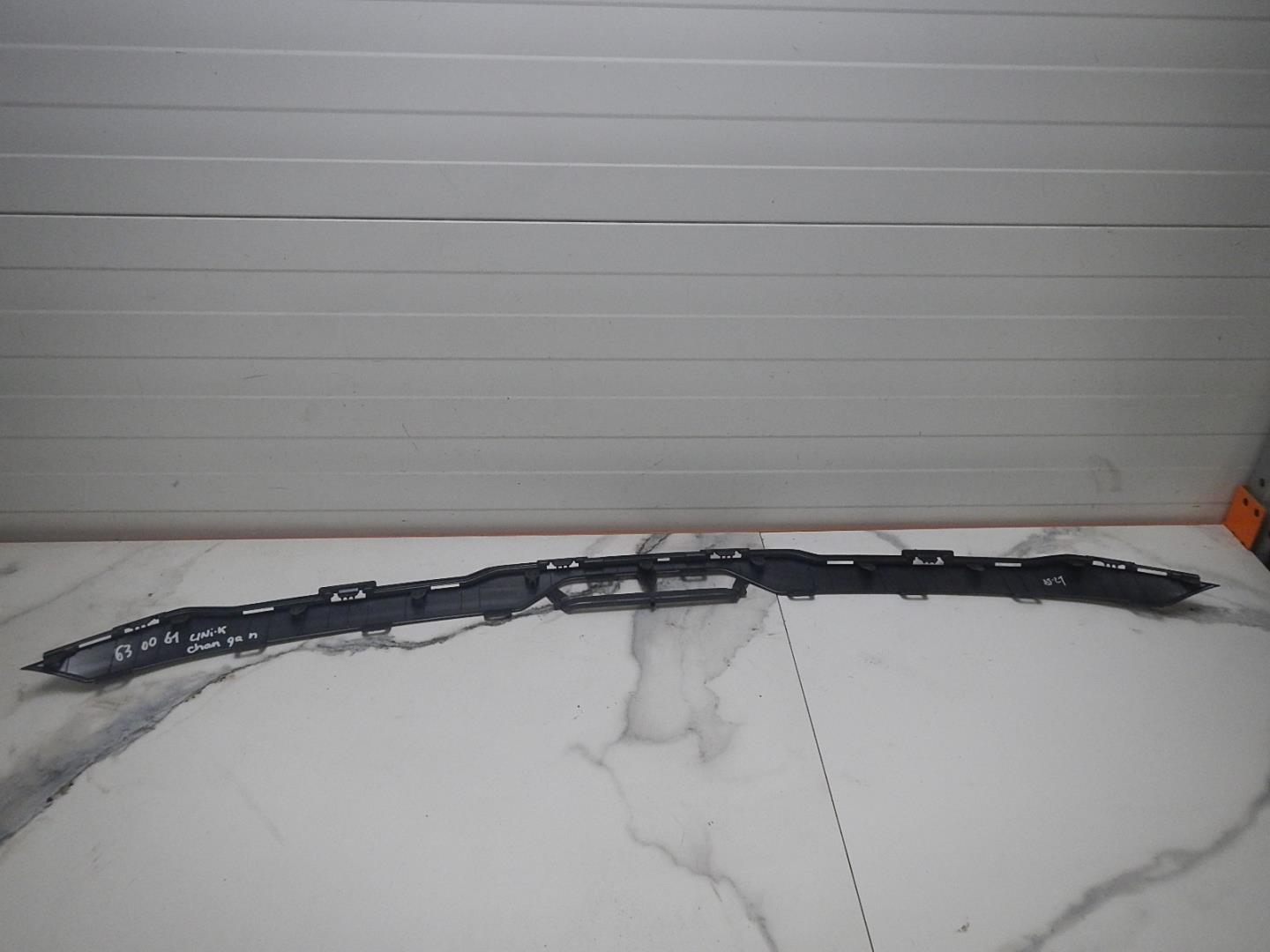 Накладка переднего бампера