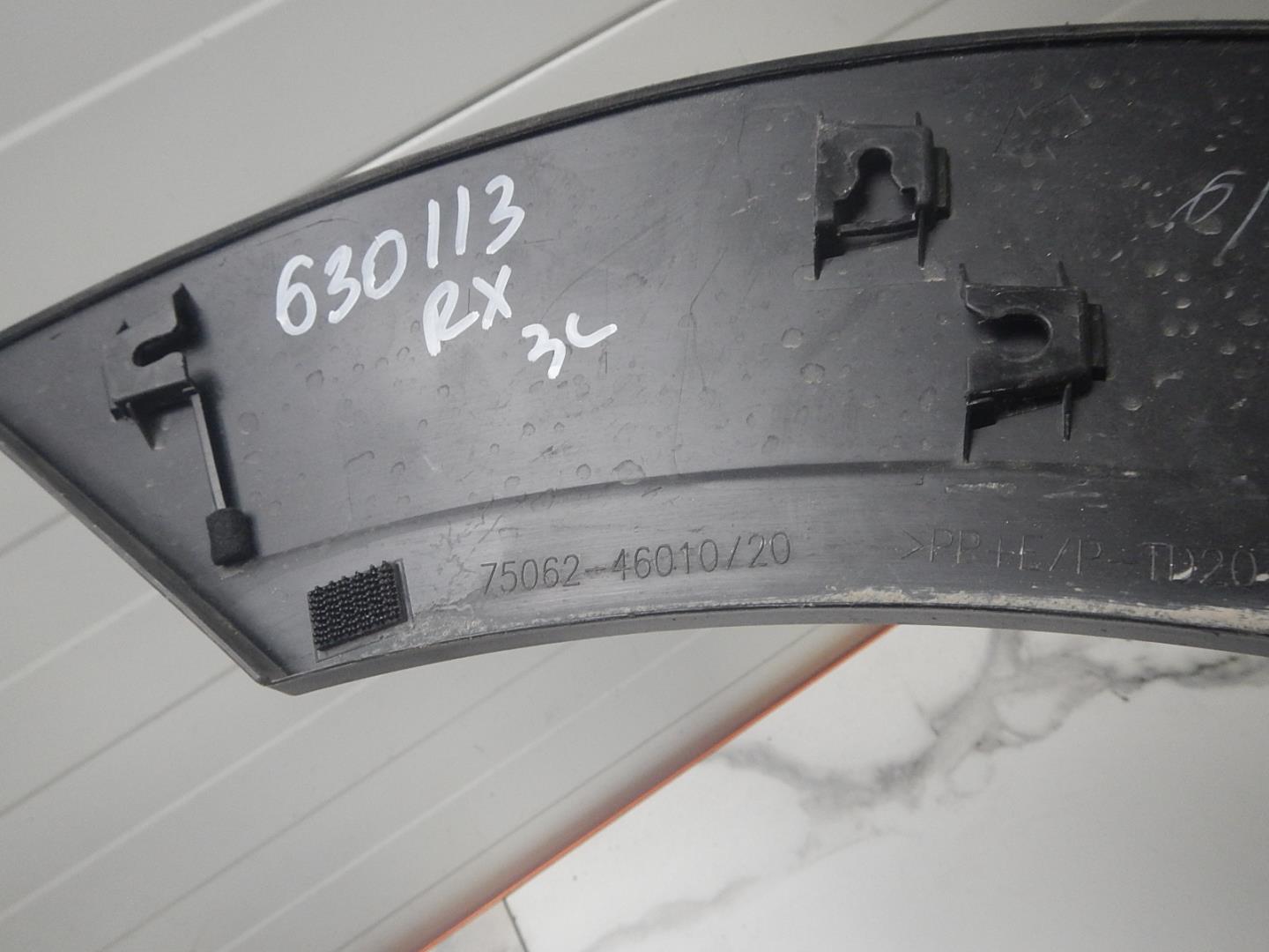 Накладка двери задней левой