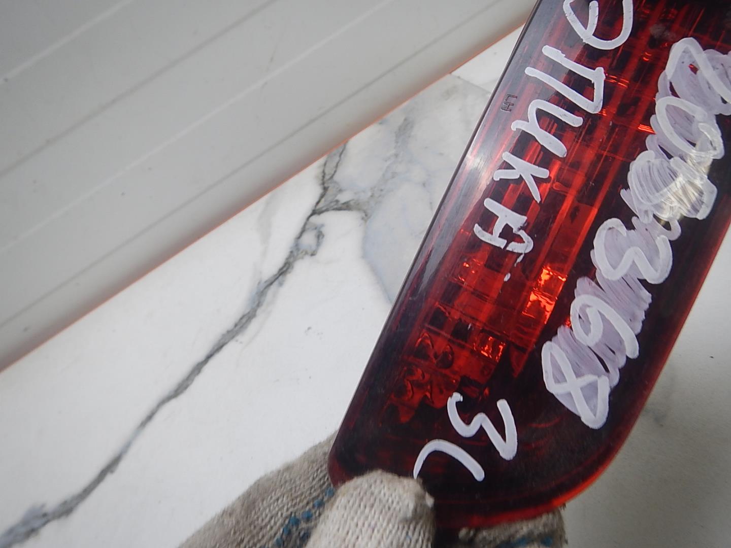 Фонарь задний противотуманный