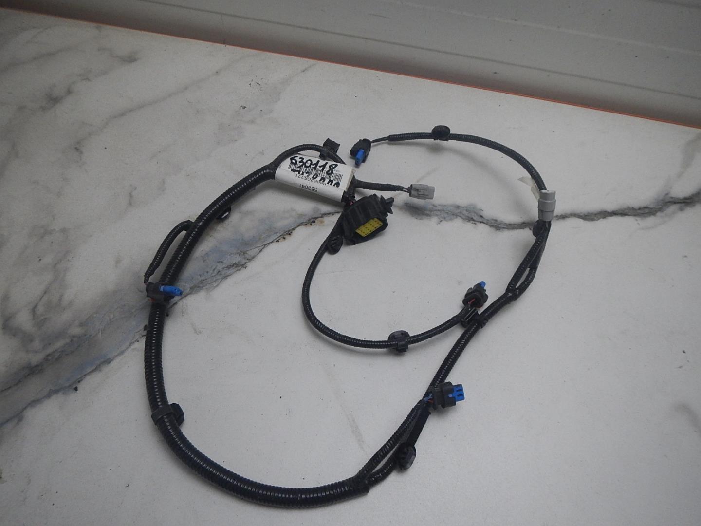 Проводка (коса)