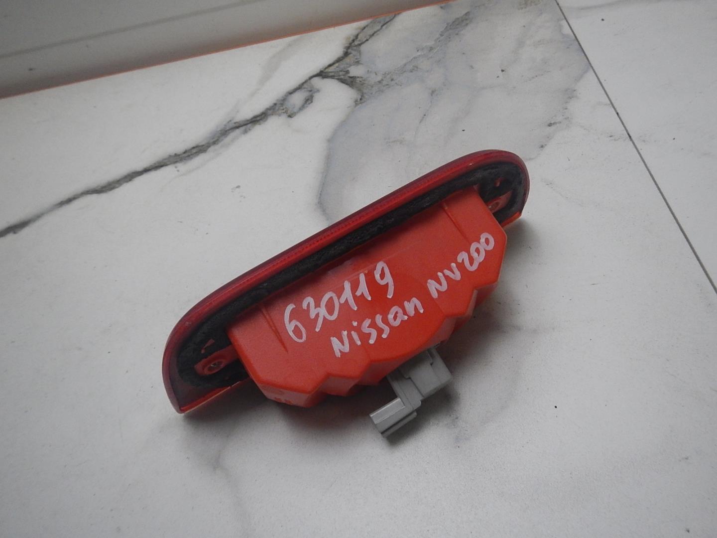 Фонарь задний (стоп сигнал)