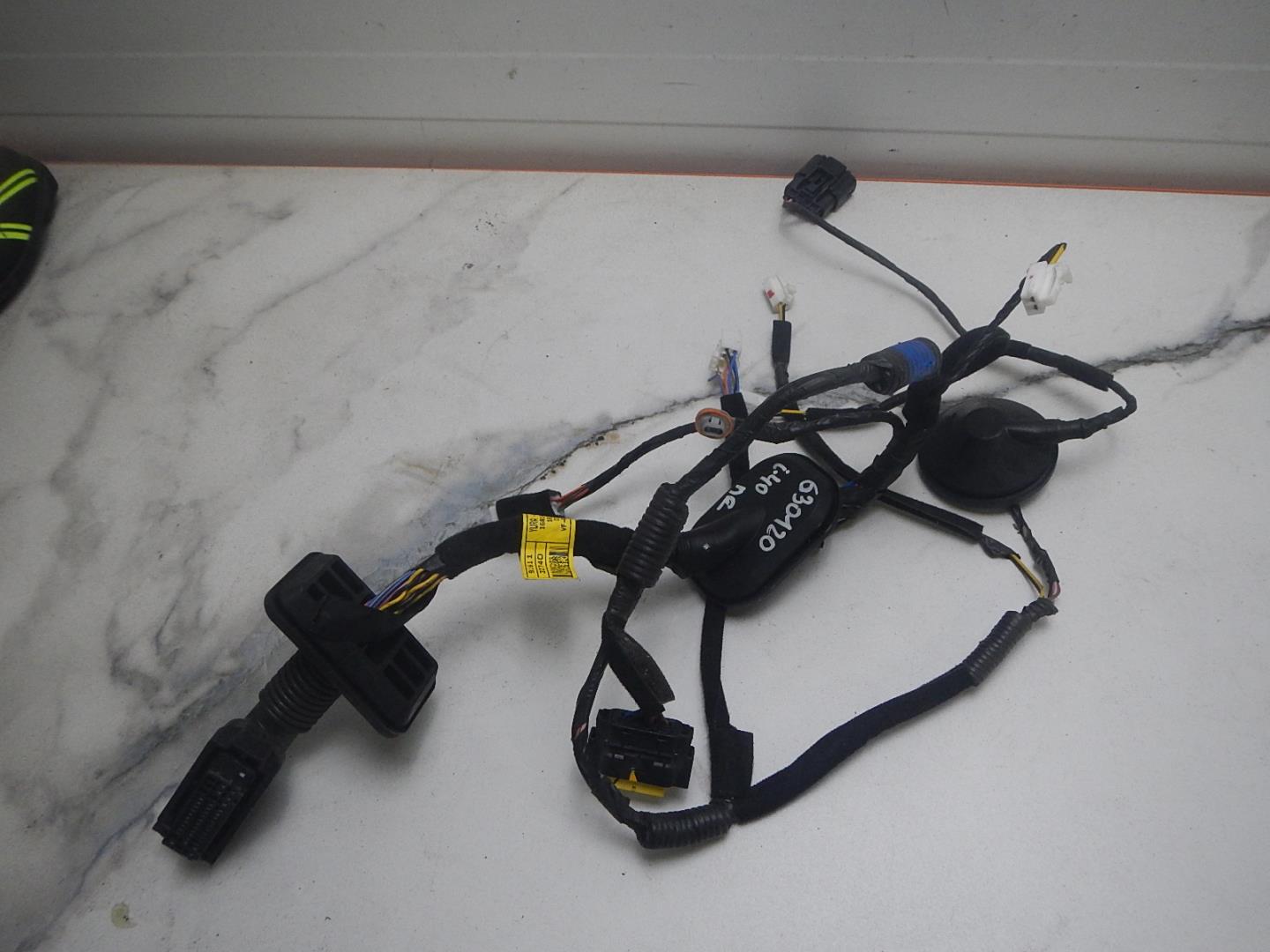 Проводка (коса)