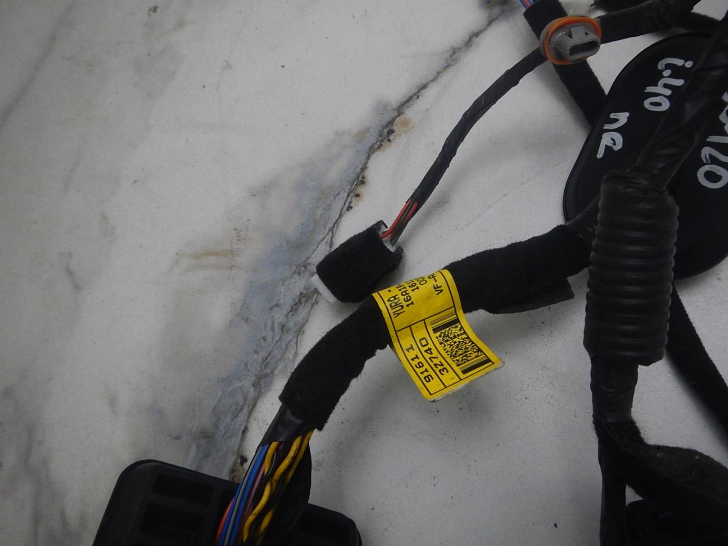 Проводка (коса)