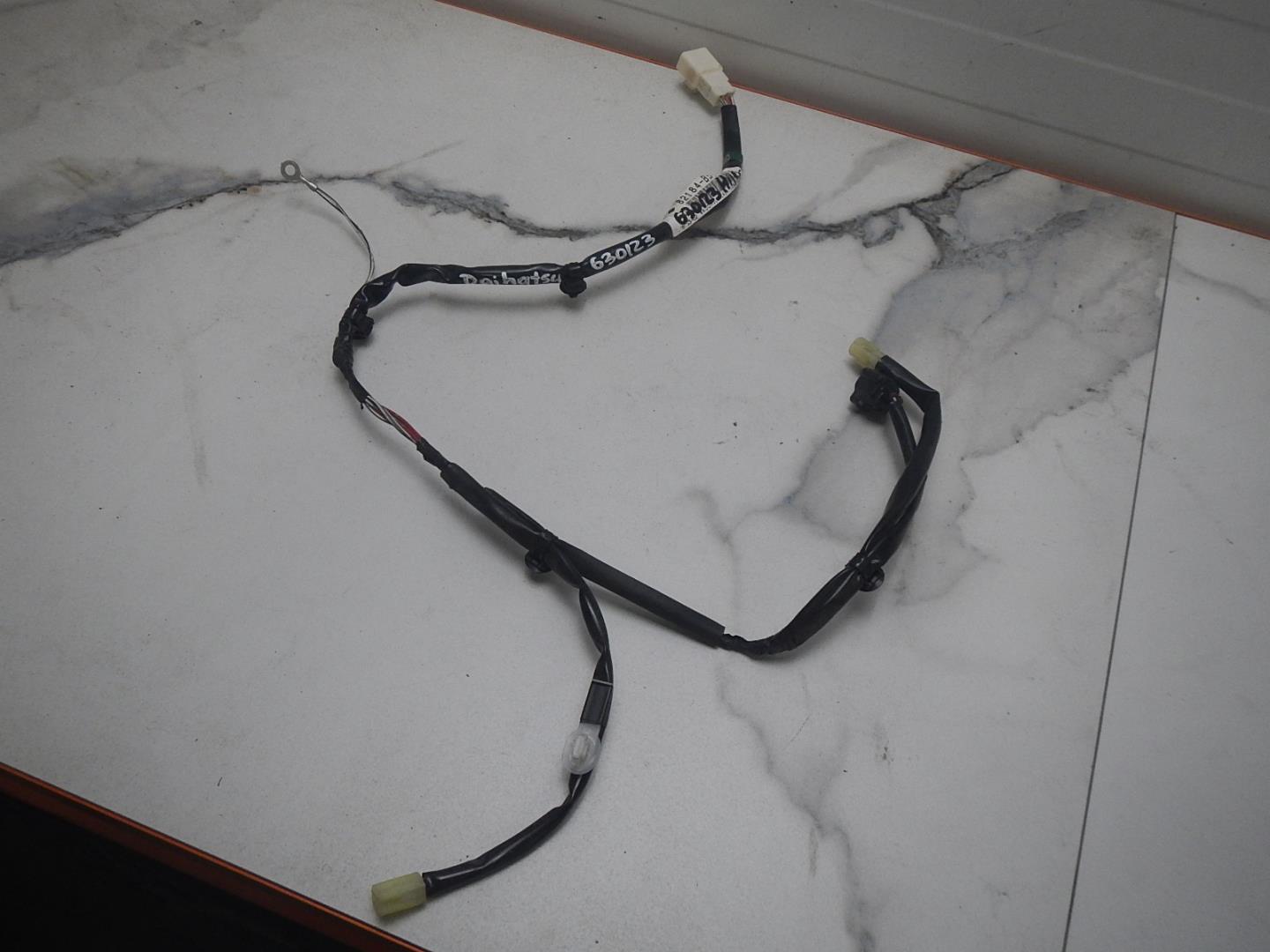 Проводка (коса)