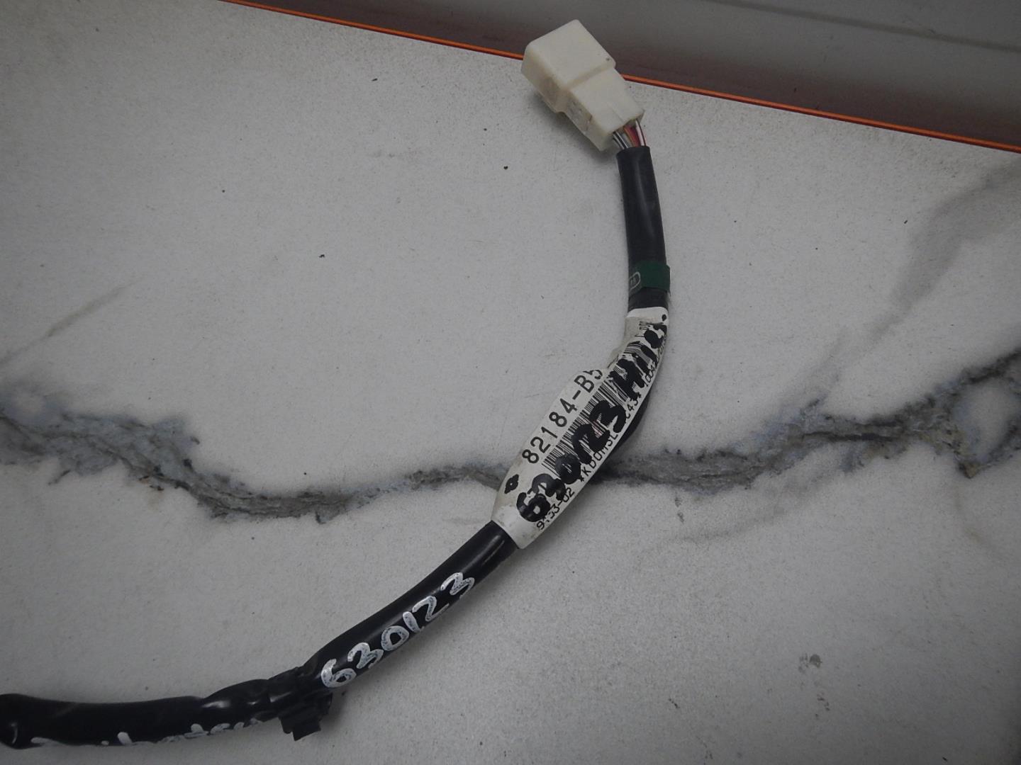 Проводка (коса)