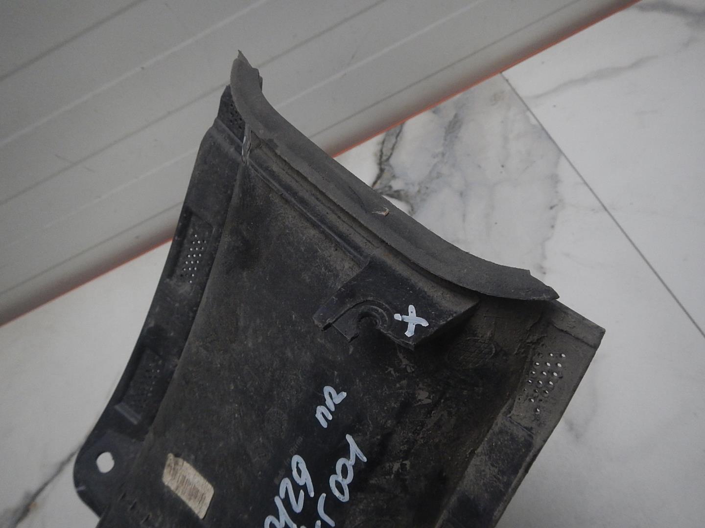 Воздухозаборник