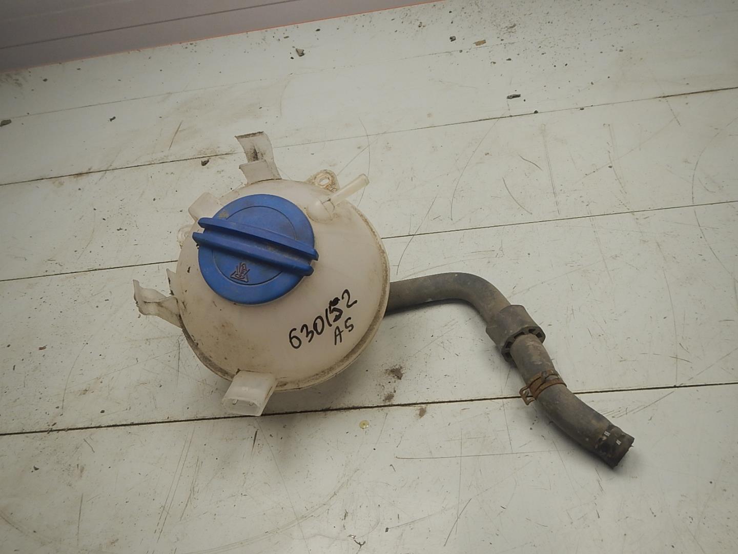 Бачок расширительный