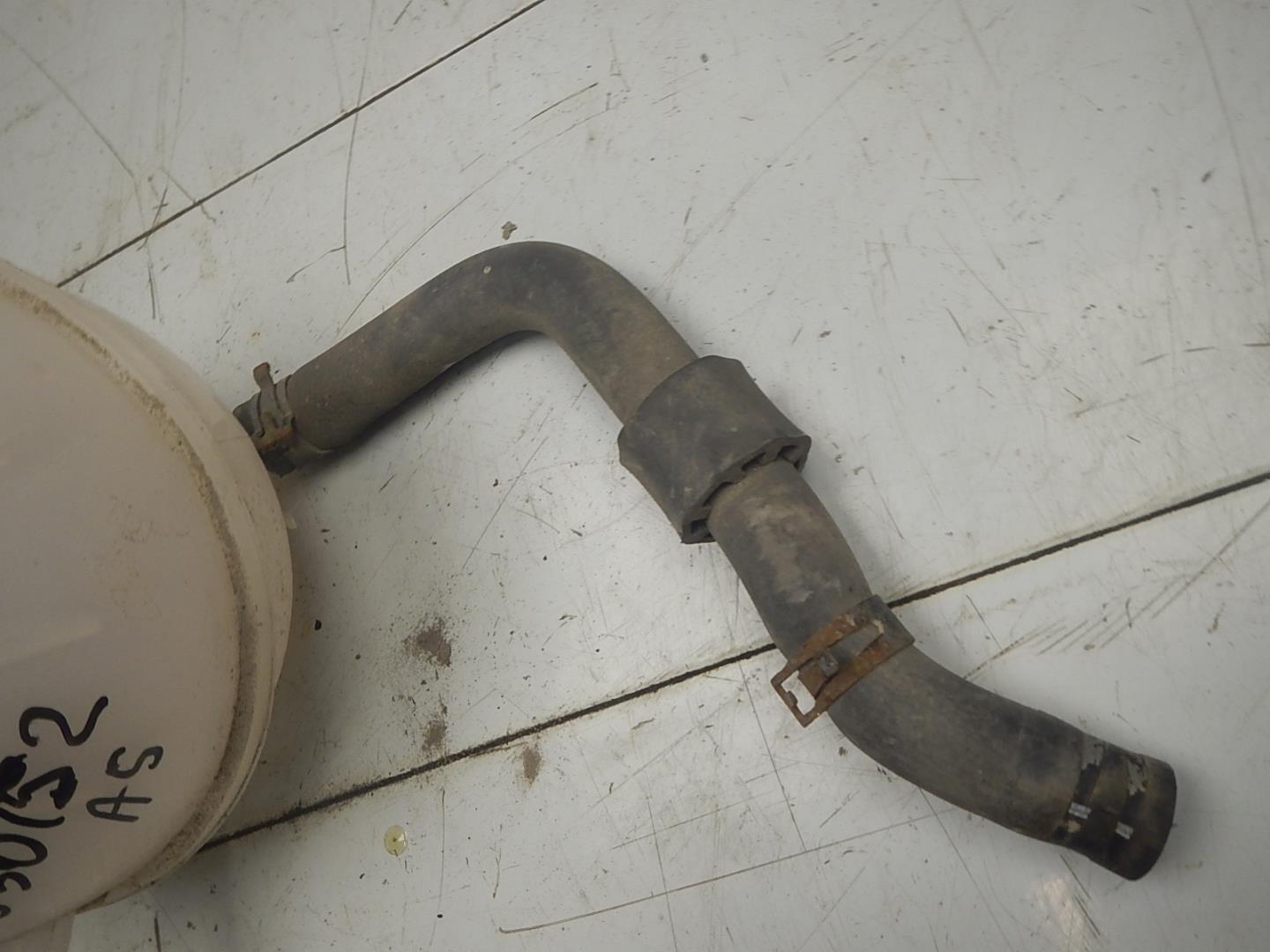 Бачок расширительный