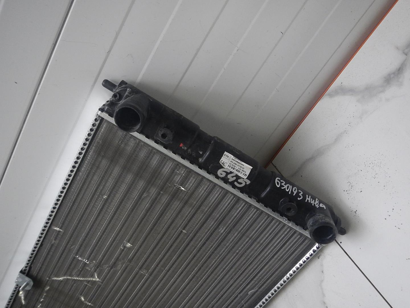 Радиатор охлаждения двигателя основной