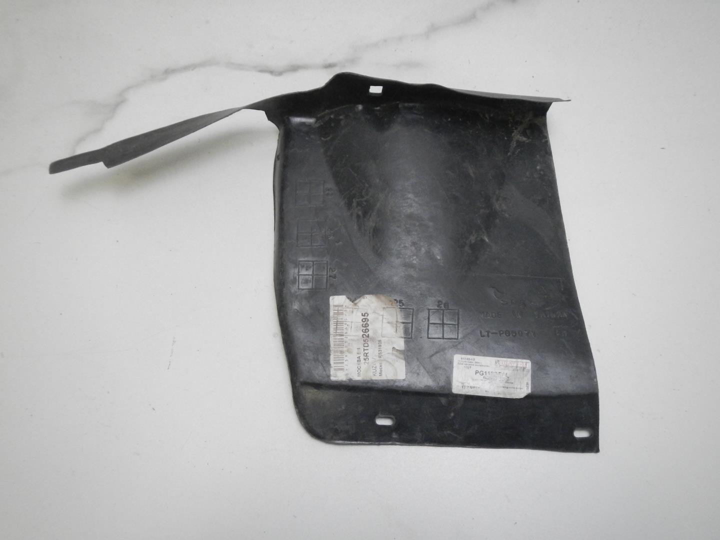 Пыльник двигателя боковой левый