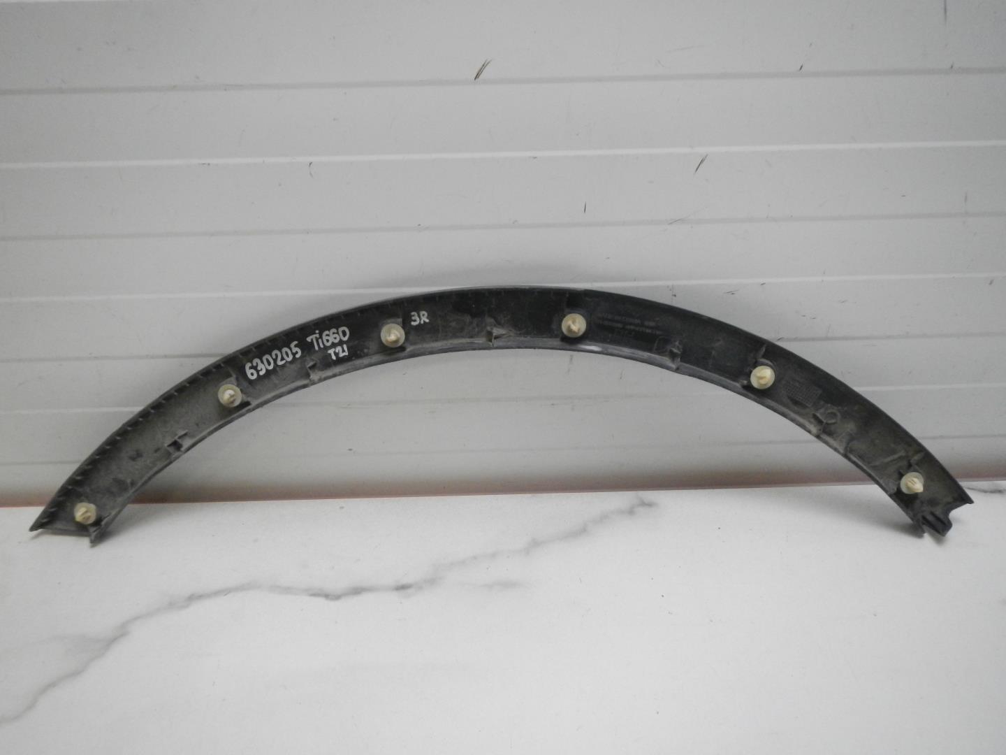 Накладка на крыло