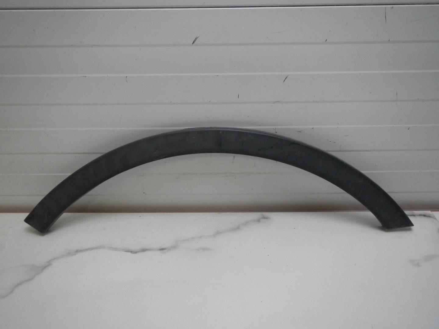 Накладка на крыло