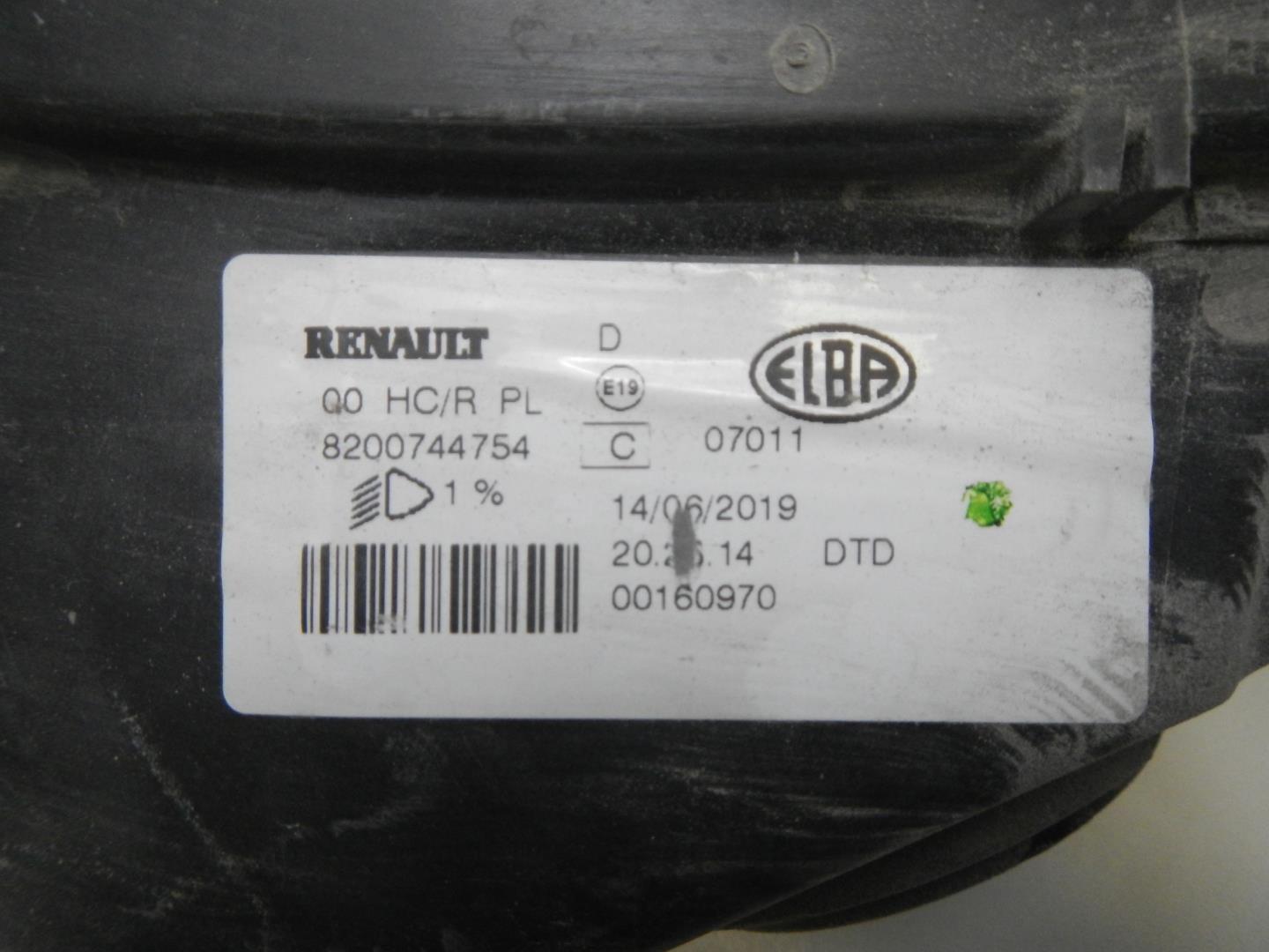 Фара правая