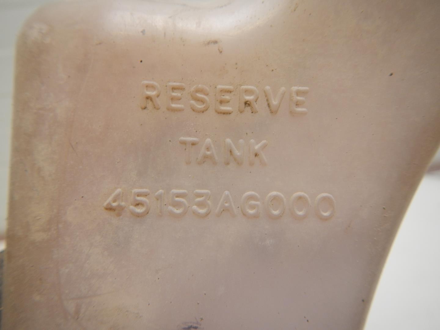 Бачок расширительный