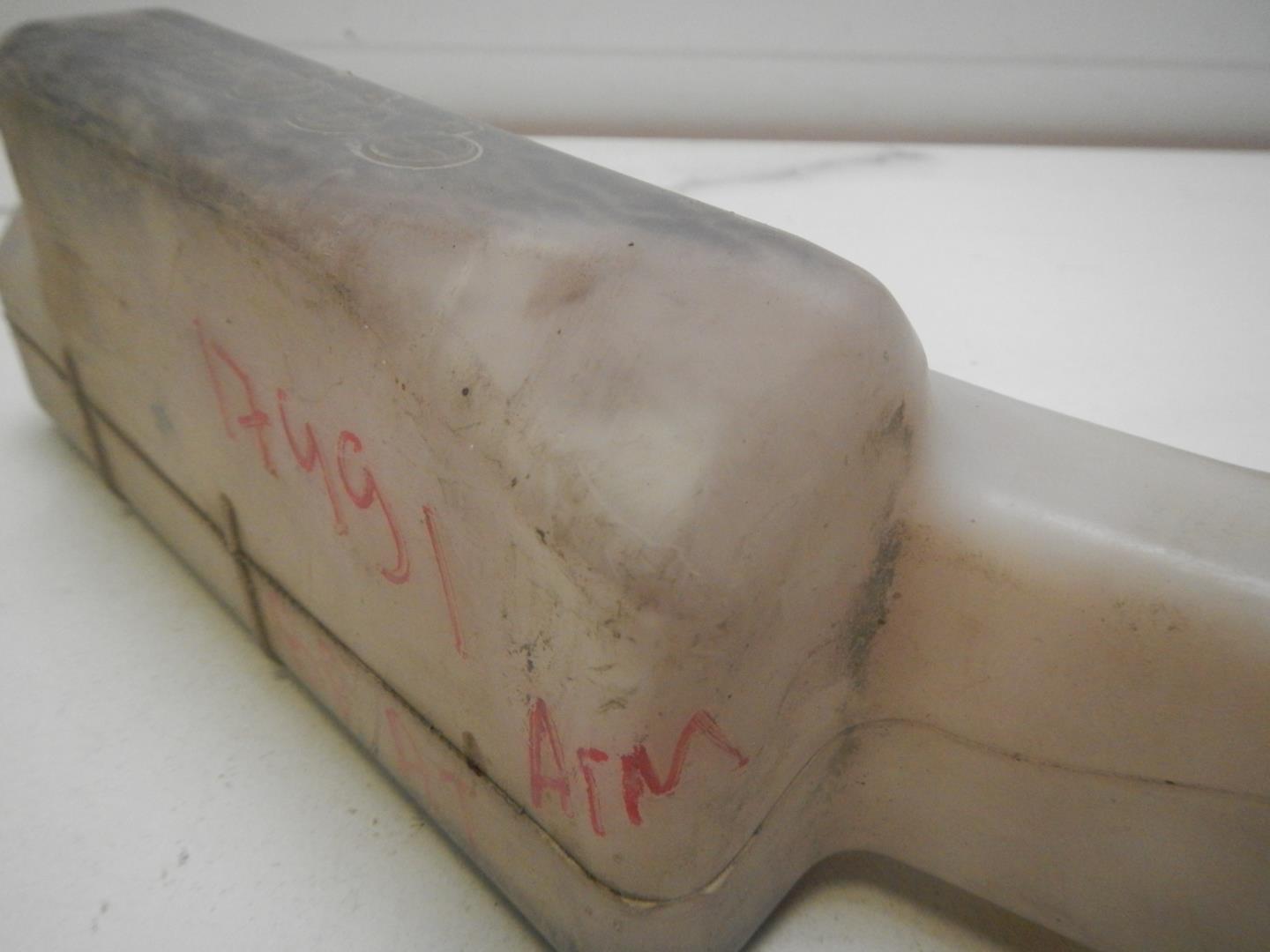 Бачок расширительный