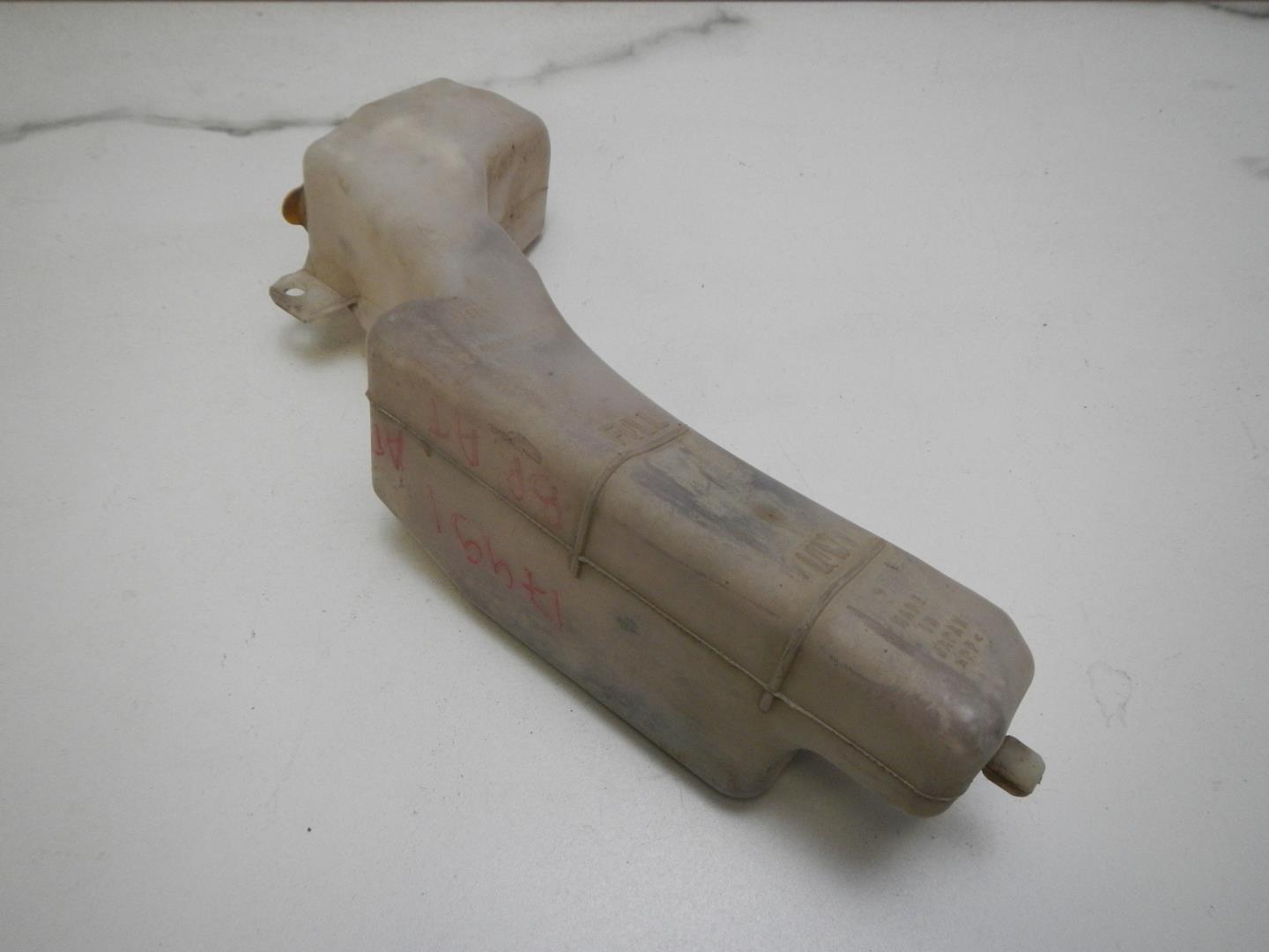 Бачок расширительный