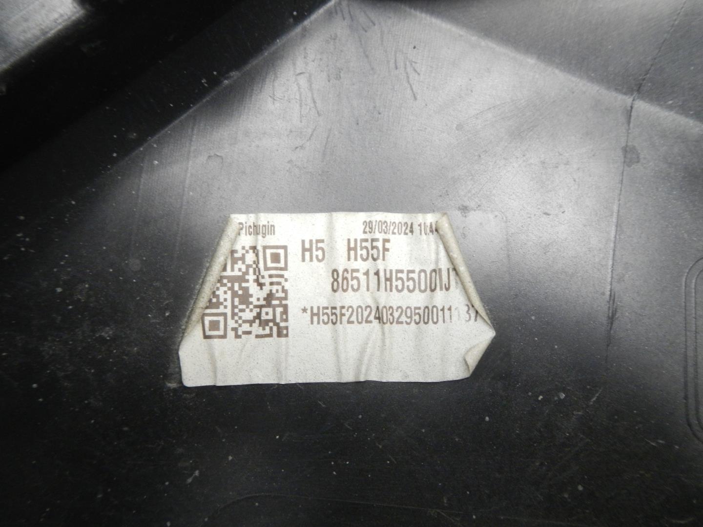 Бампер передний