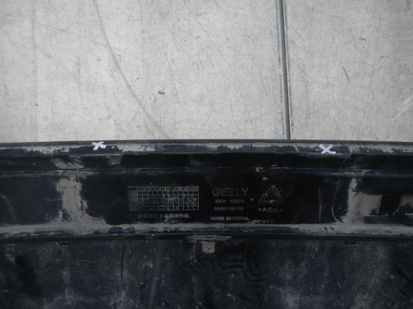 Юбка задняя