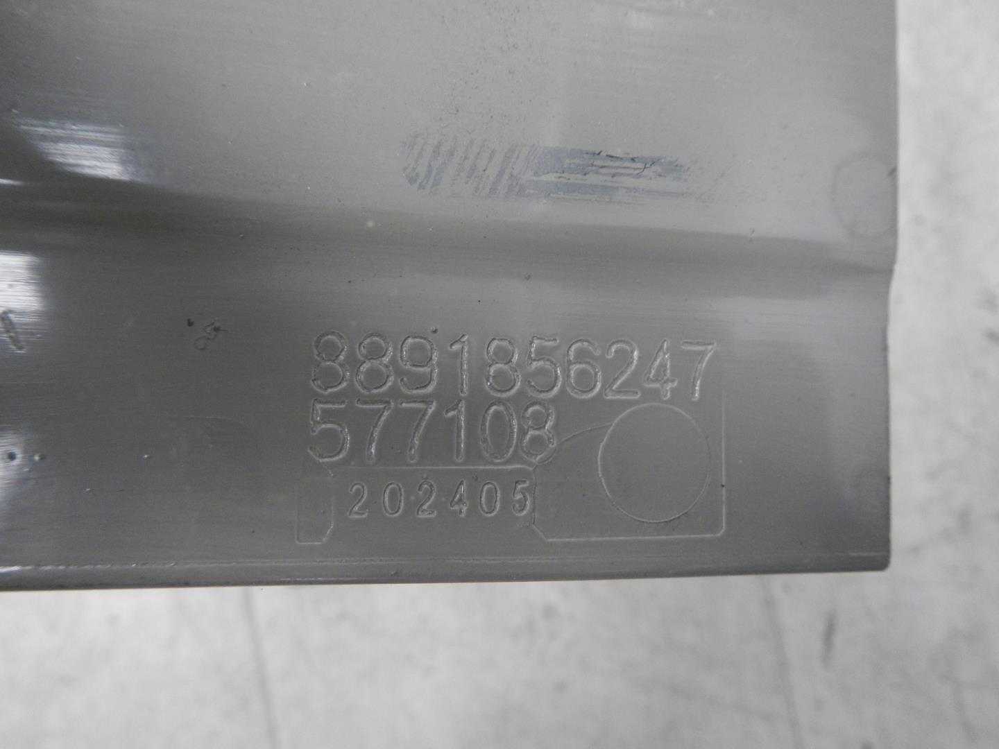 Усилитель переднего бампера