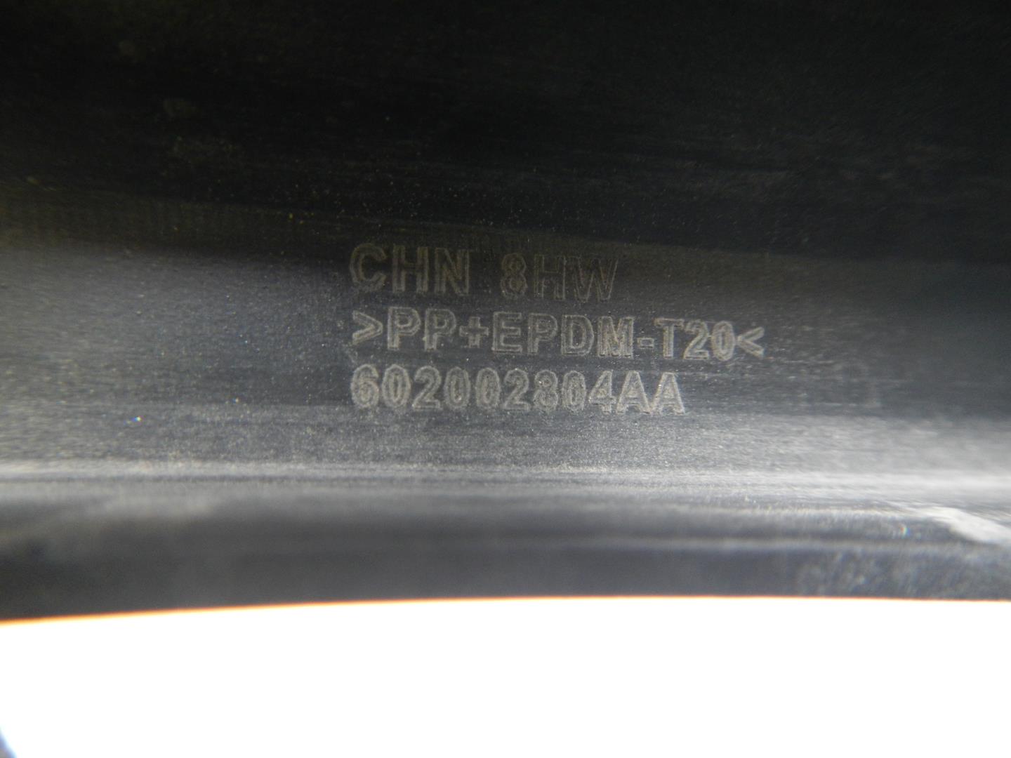 Накладка заднего бампера правая