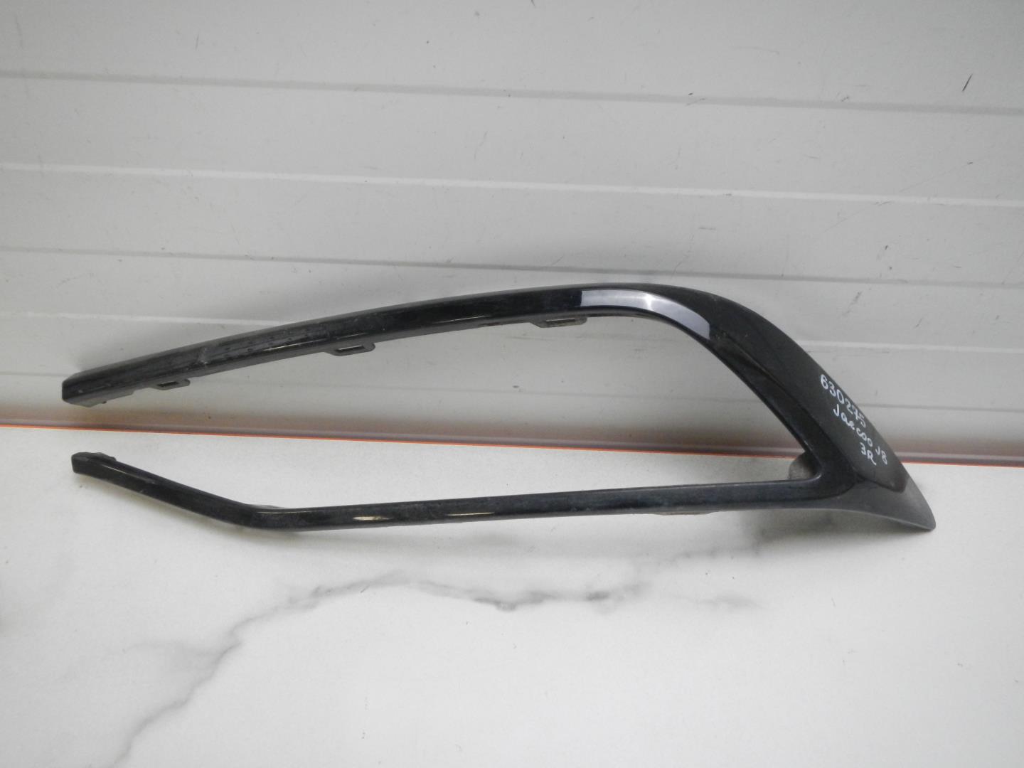 Накладка заднего бампера правая