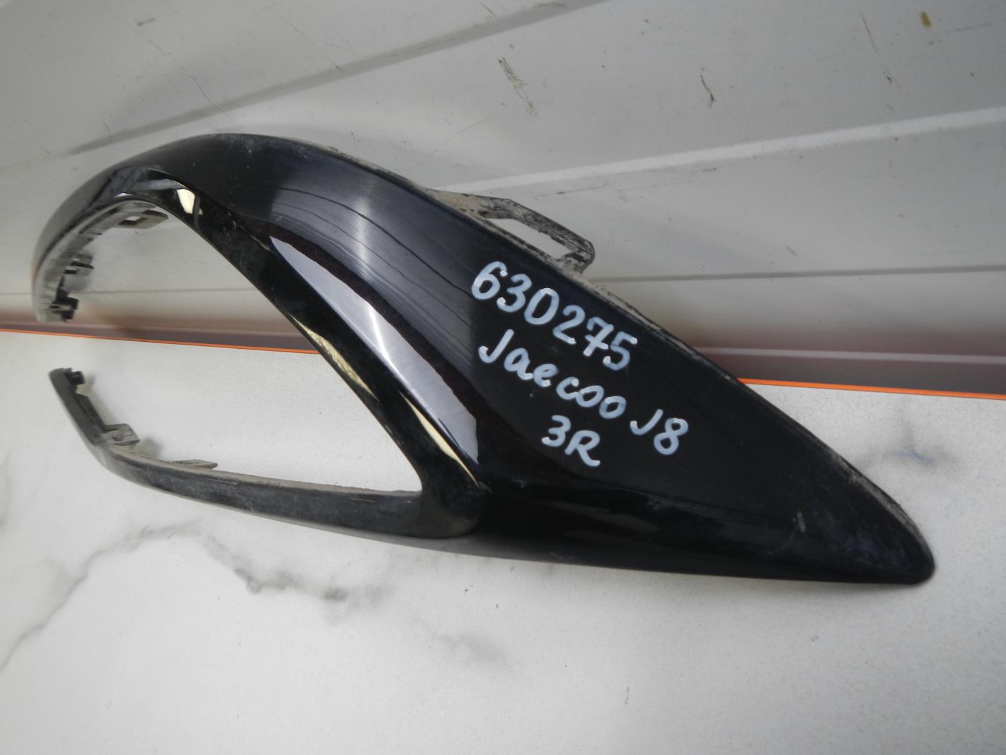 Накладка заднего бампера правая