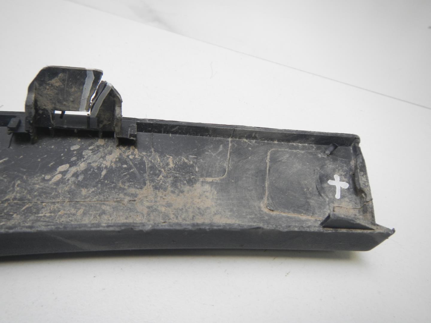 Накладка на крыло