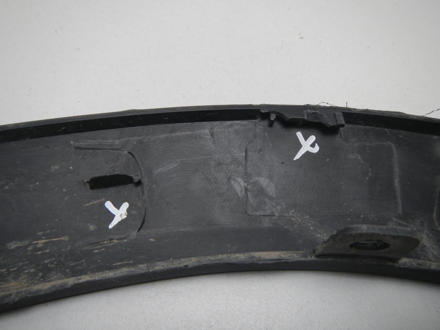 Накладка на крыло