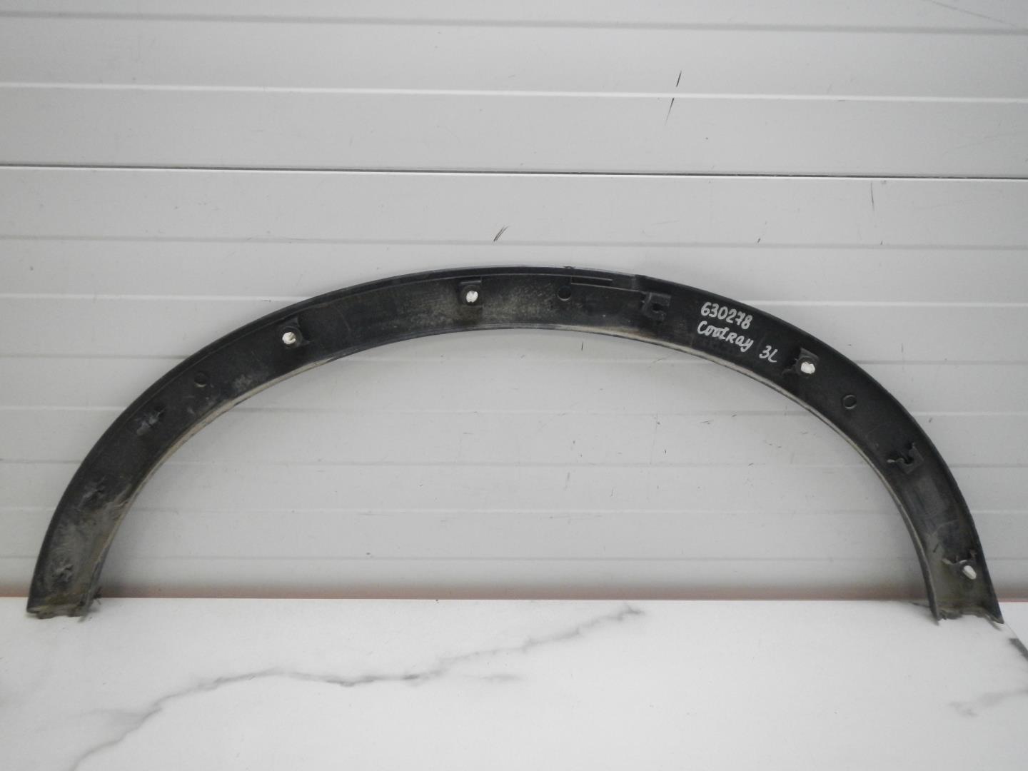 Накладка на крыло