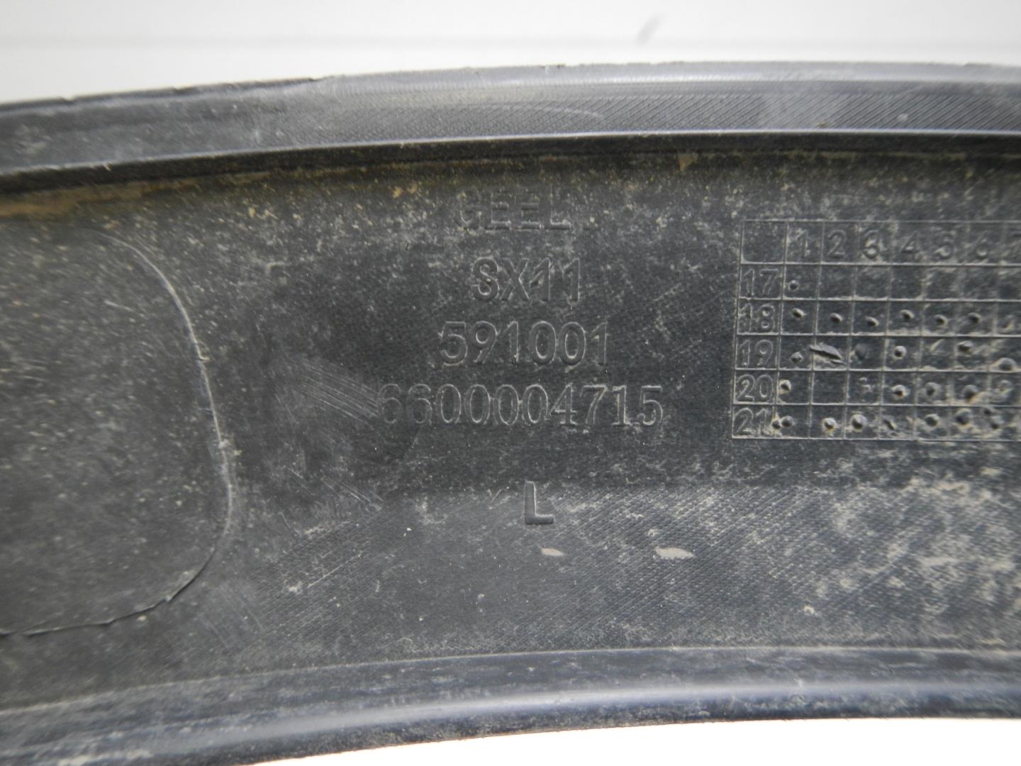 Накладка на крыло